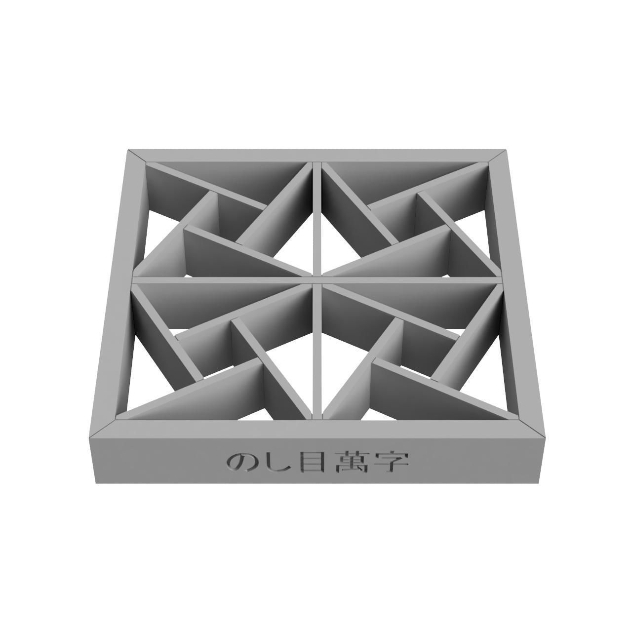 Noshimemanji taylor square wall art 3D print model_3