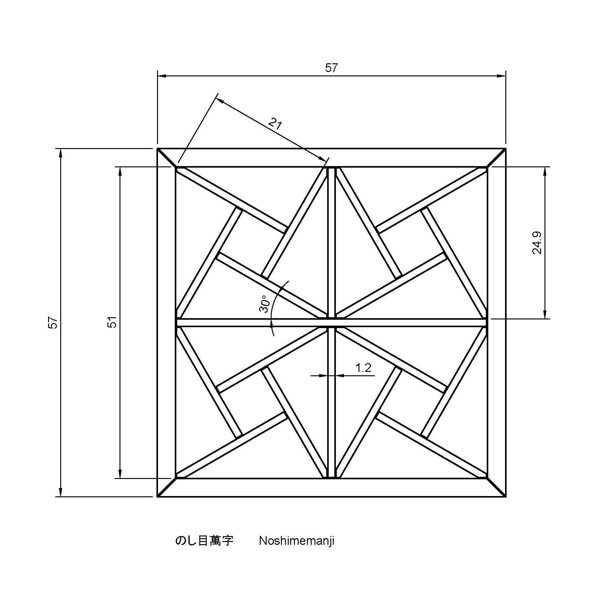 Noshimemanji taylor square wall art 3D print model_1