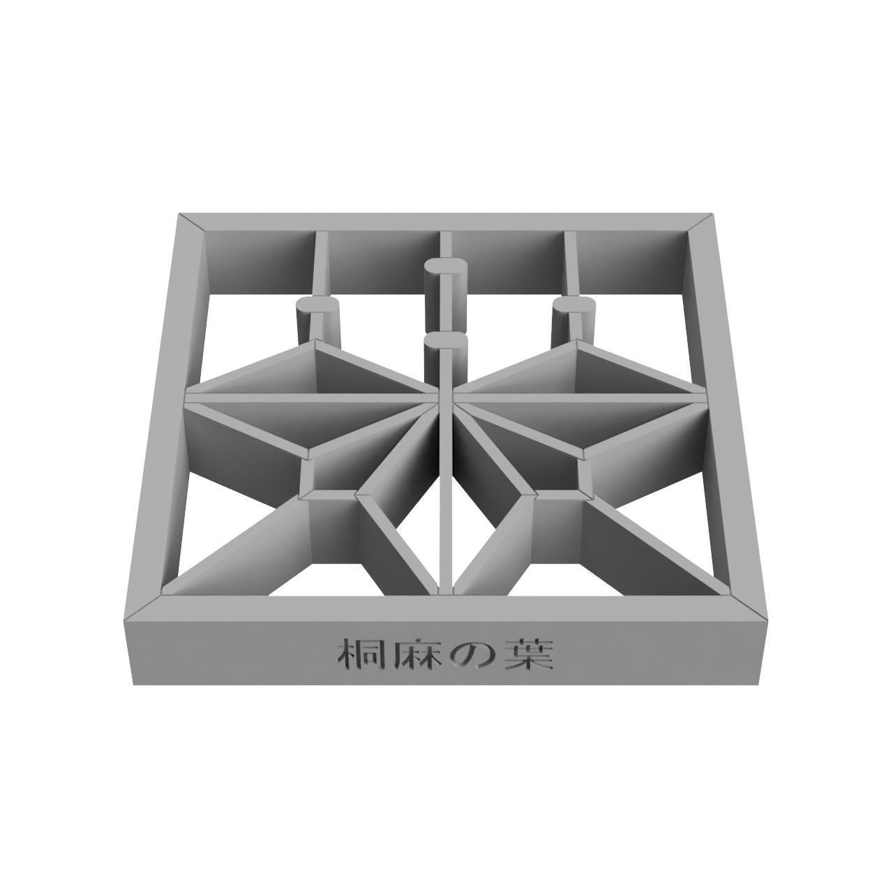 Kiriasanoha wooden frame with geometric design 3D print model_2