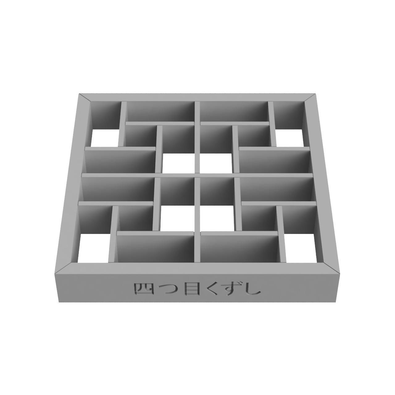 Yotsumekuzushi wooden frame with squares 3D print model_3