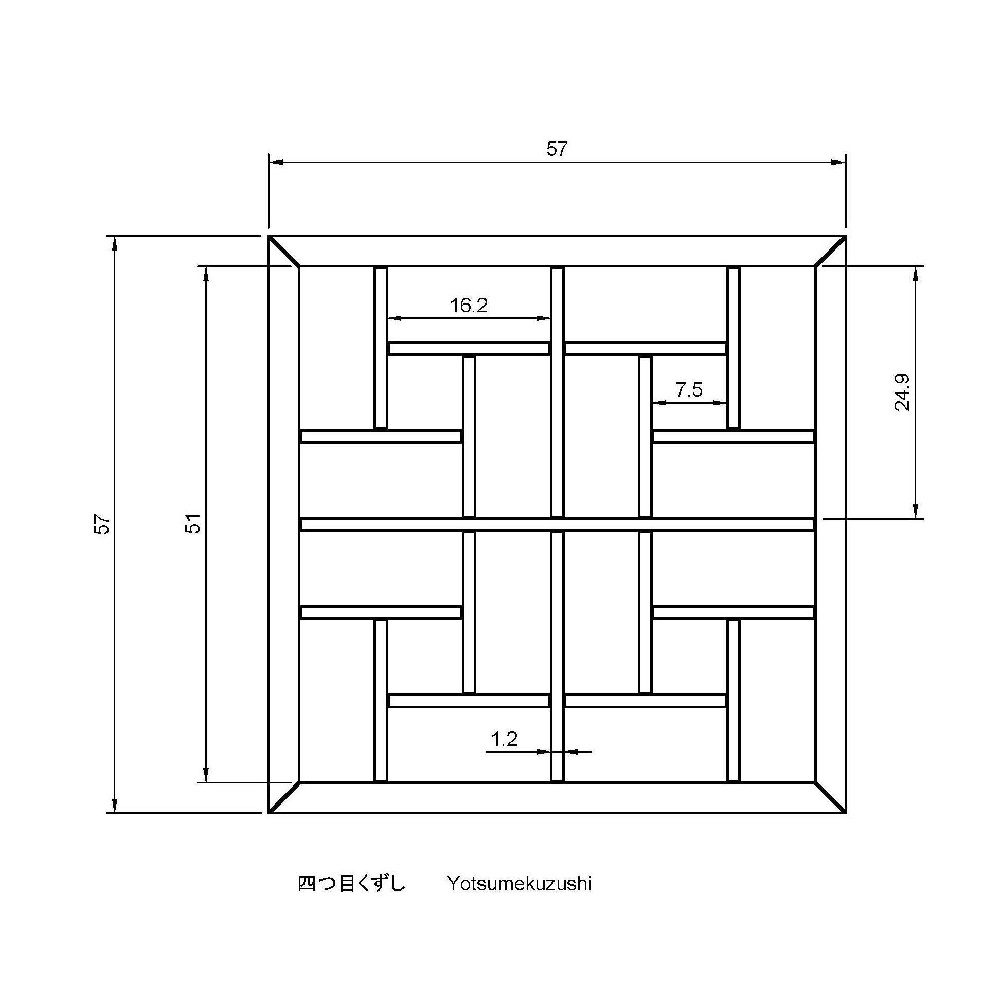 Yotsumekuzushi wooden frame with squares 3D print model_1