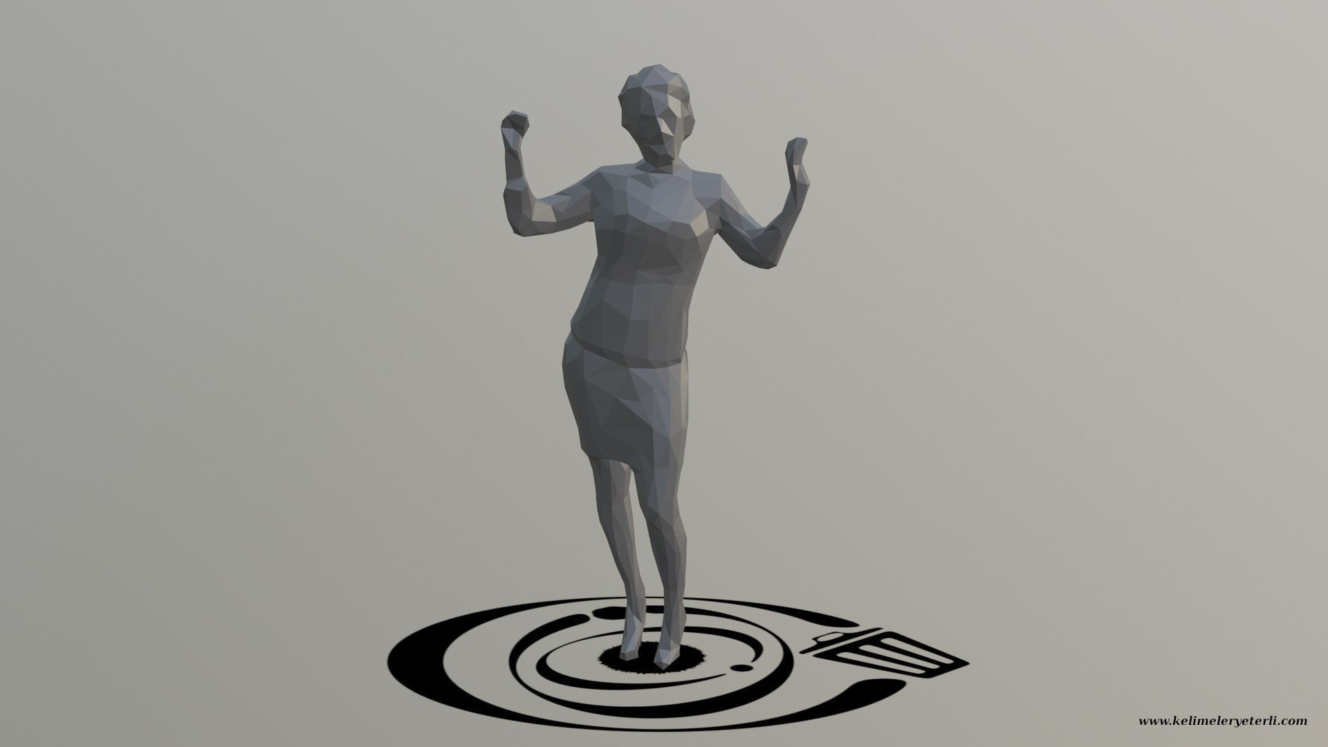 Human 063 LP R