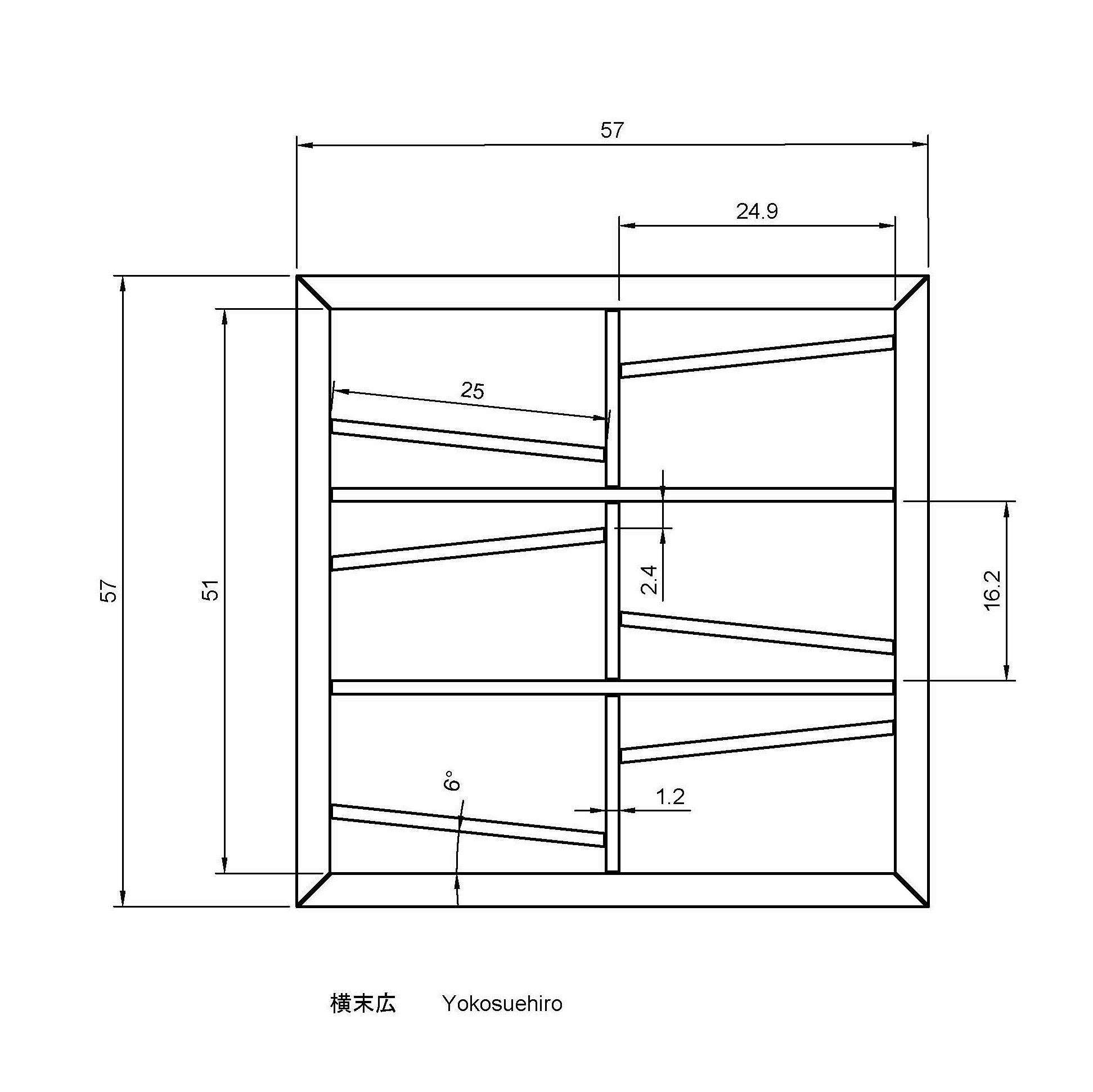 Yokosuehiro wooden shelf with four squares 3D print model_1