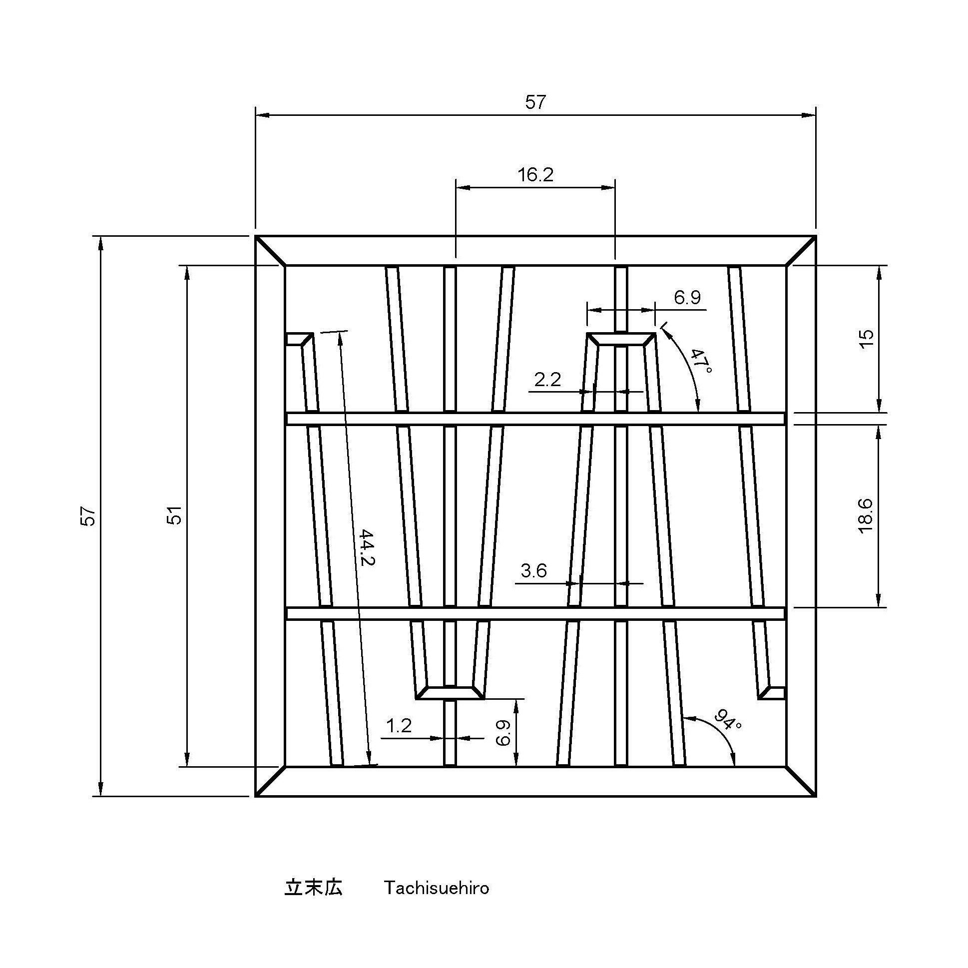 Tachisuehiro wooden frame with squares in it 3D print model_1