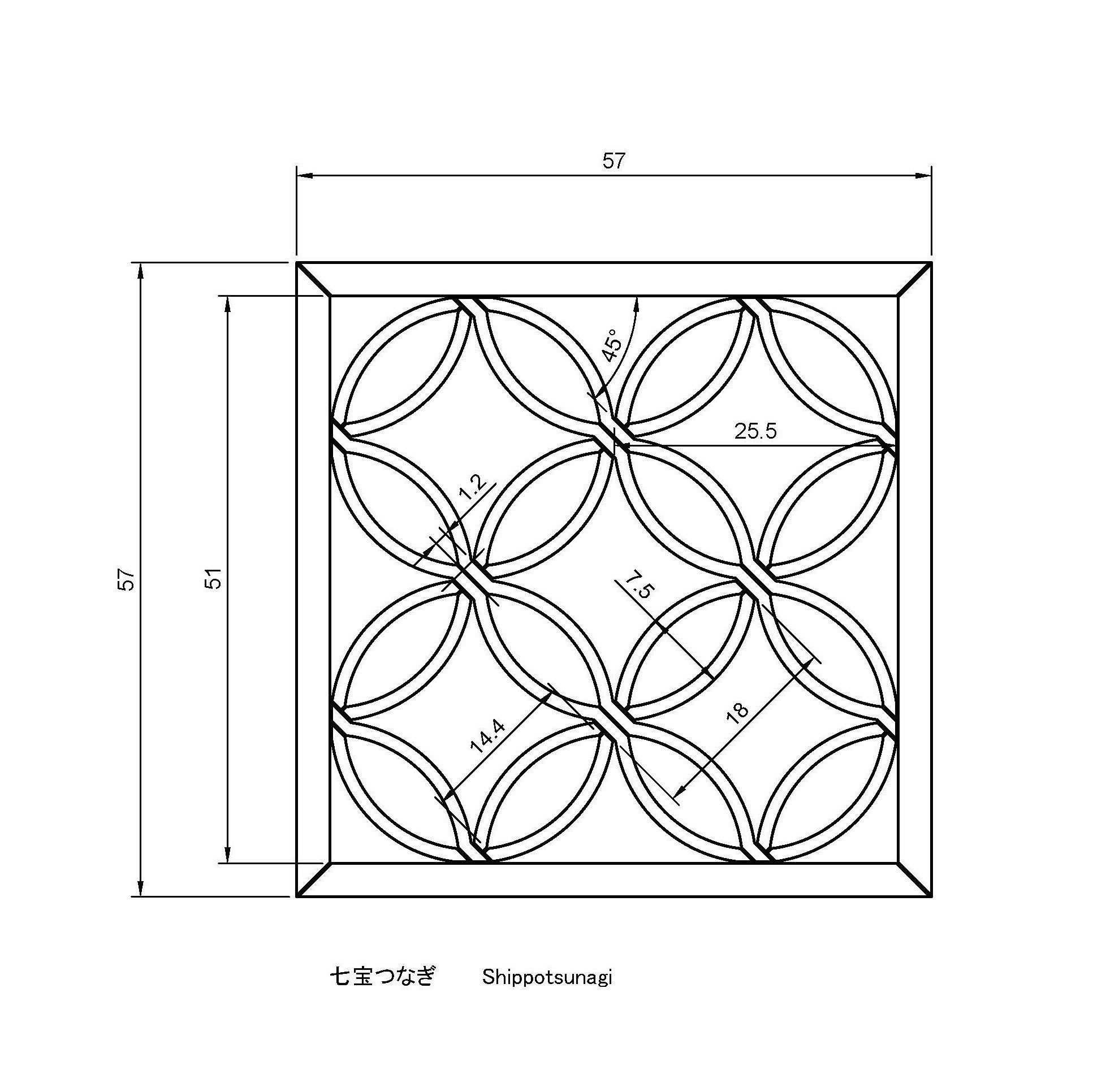 Shippotsunagi wooden wall art 3D print model_1