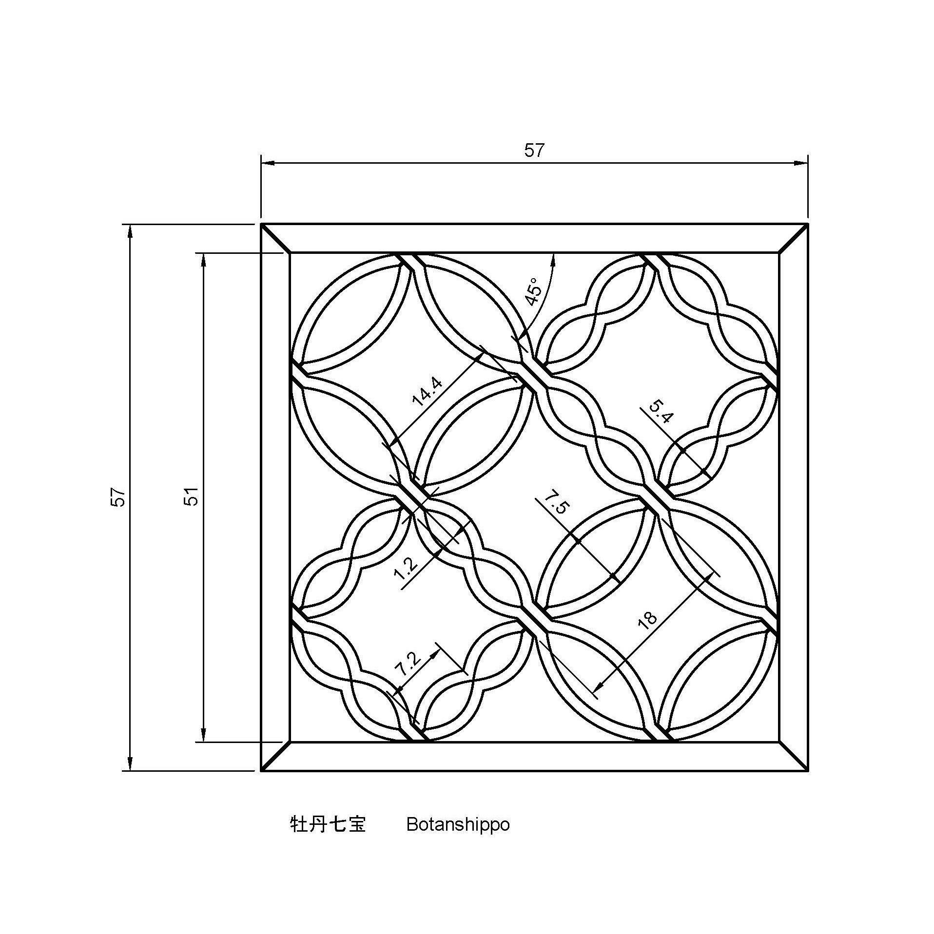Botanshippo wooden wall art 3D print model_1