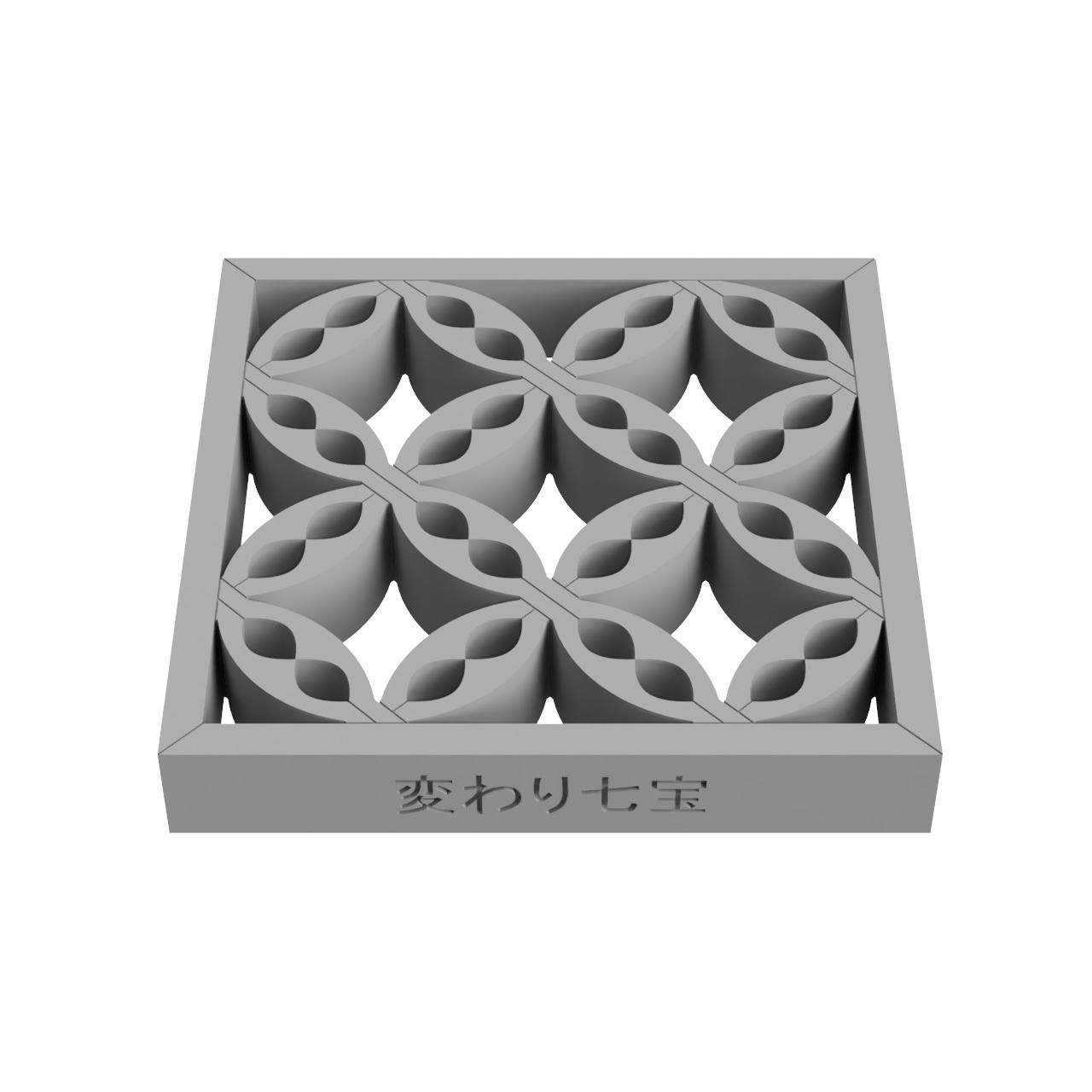 Kawarishippo wooden wall panel with intricate design 3D print model_3