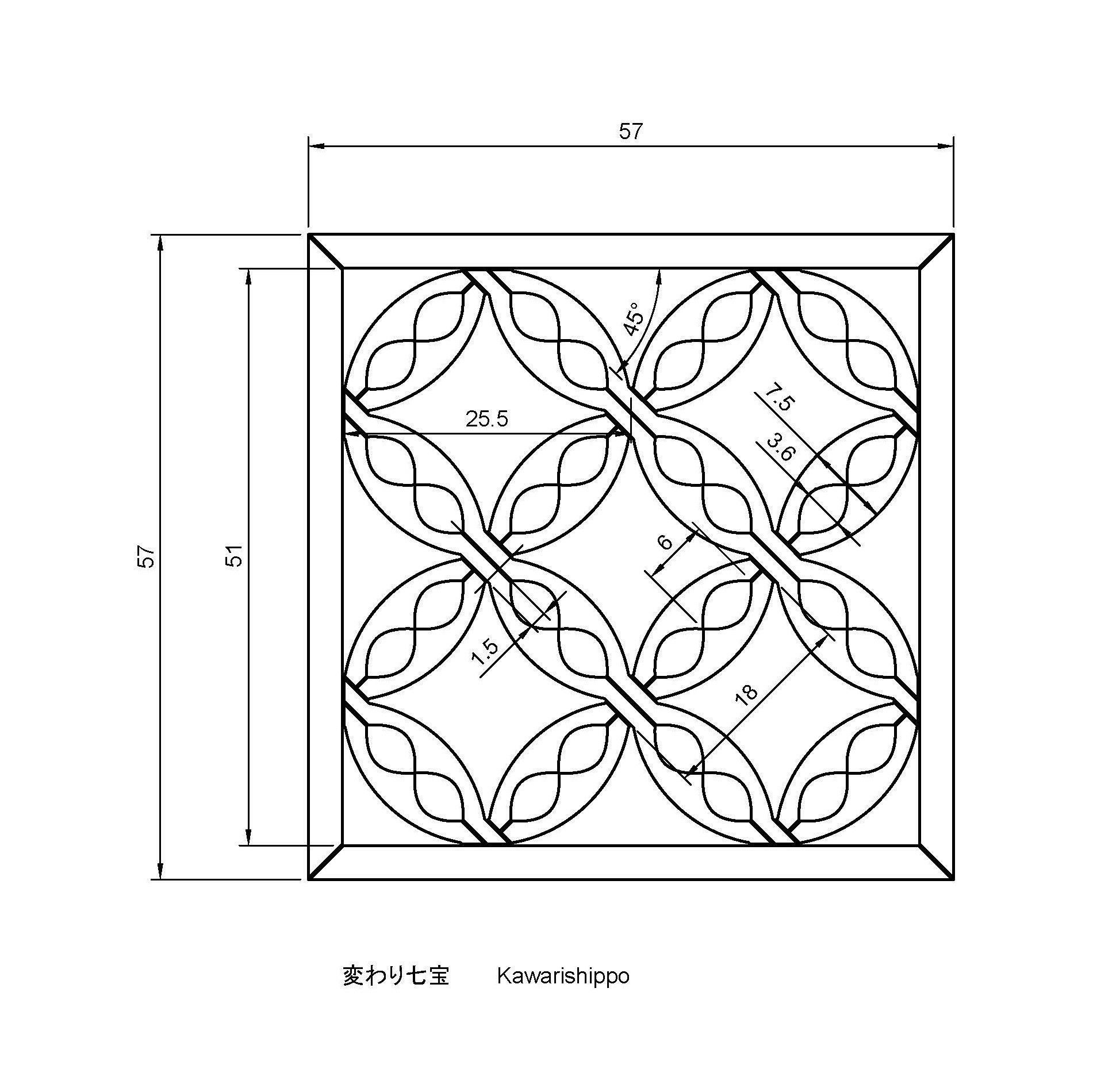 Kawarishippo wooden wall panel with intricate design 3D print model_1
