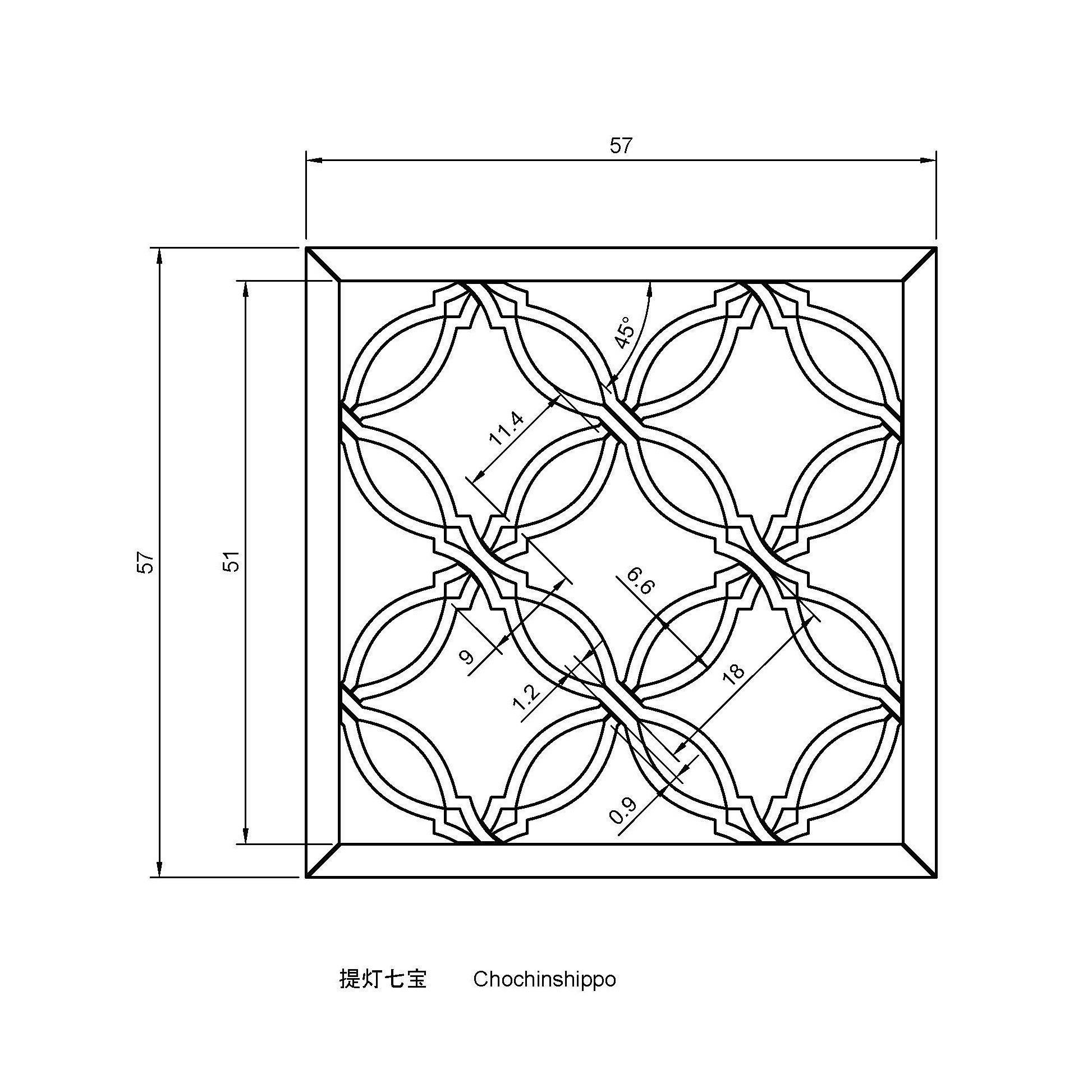 Chochinshippo wooden frame with intricate design 3D print model_1