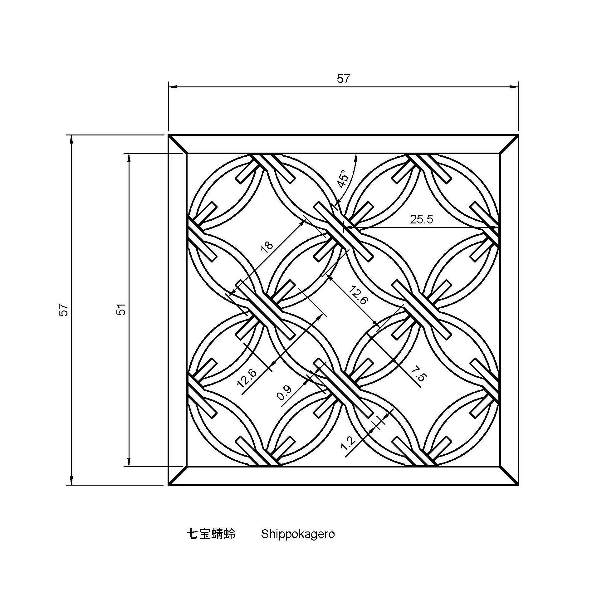 Shippokagero wooden wall panel with intricate design 3D print model_1