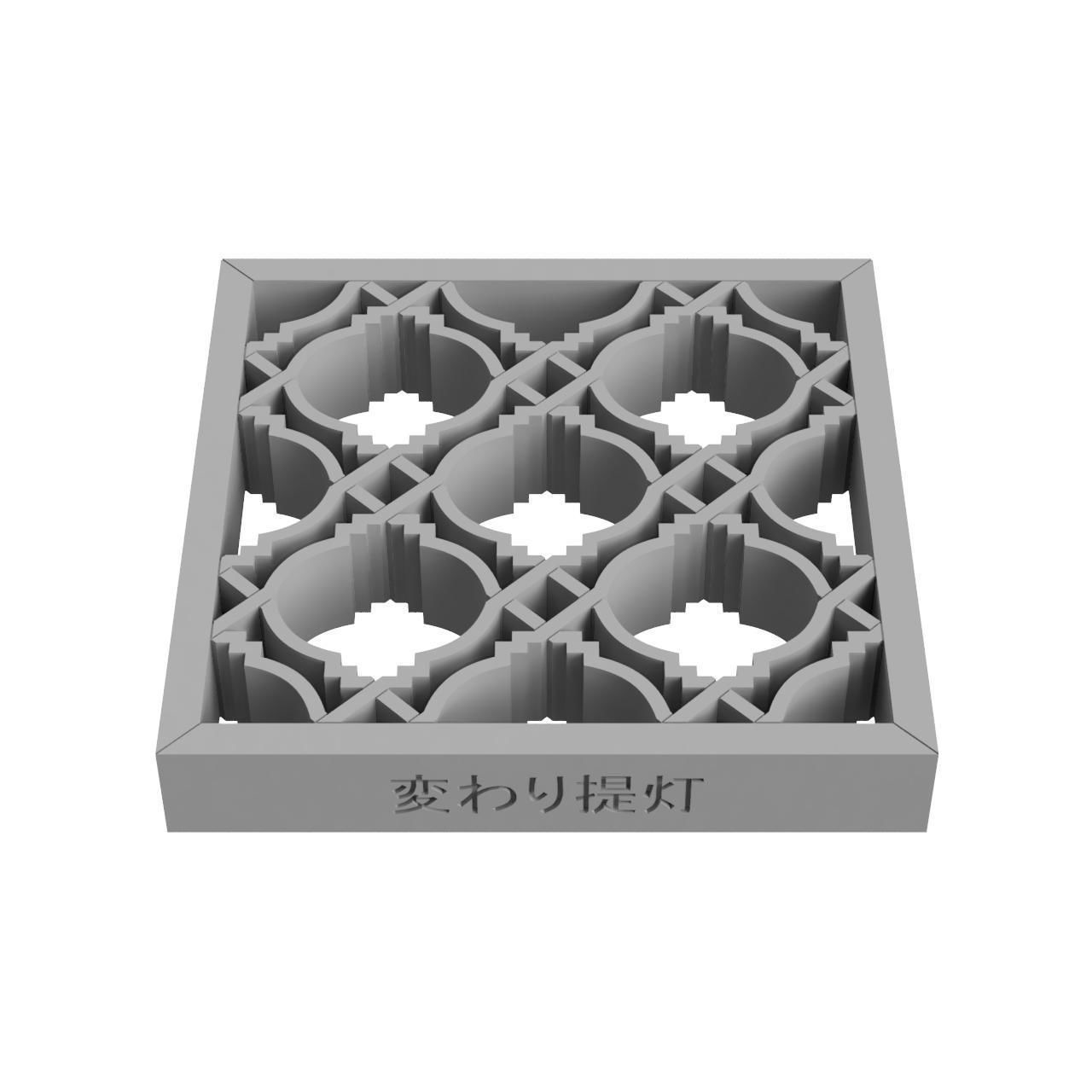 Kawarichochin wooden wall panel with ornate design 3D print model_3