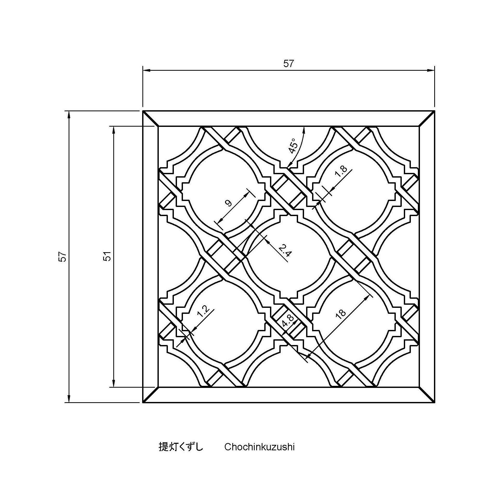 Chochinkuzushi wooden frame with intricate design 3D print model_1