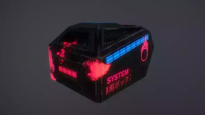 CYBERPUNK CHEST