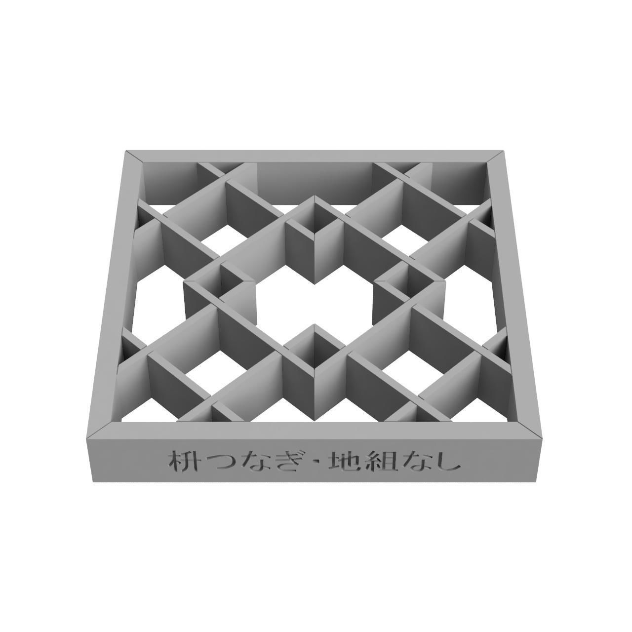 Masutsunagi-no jigumi 3D print model_3