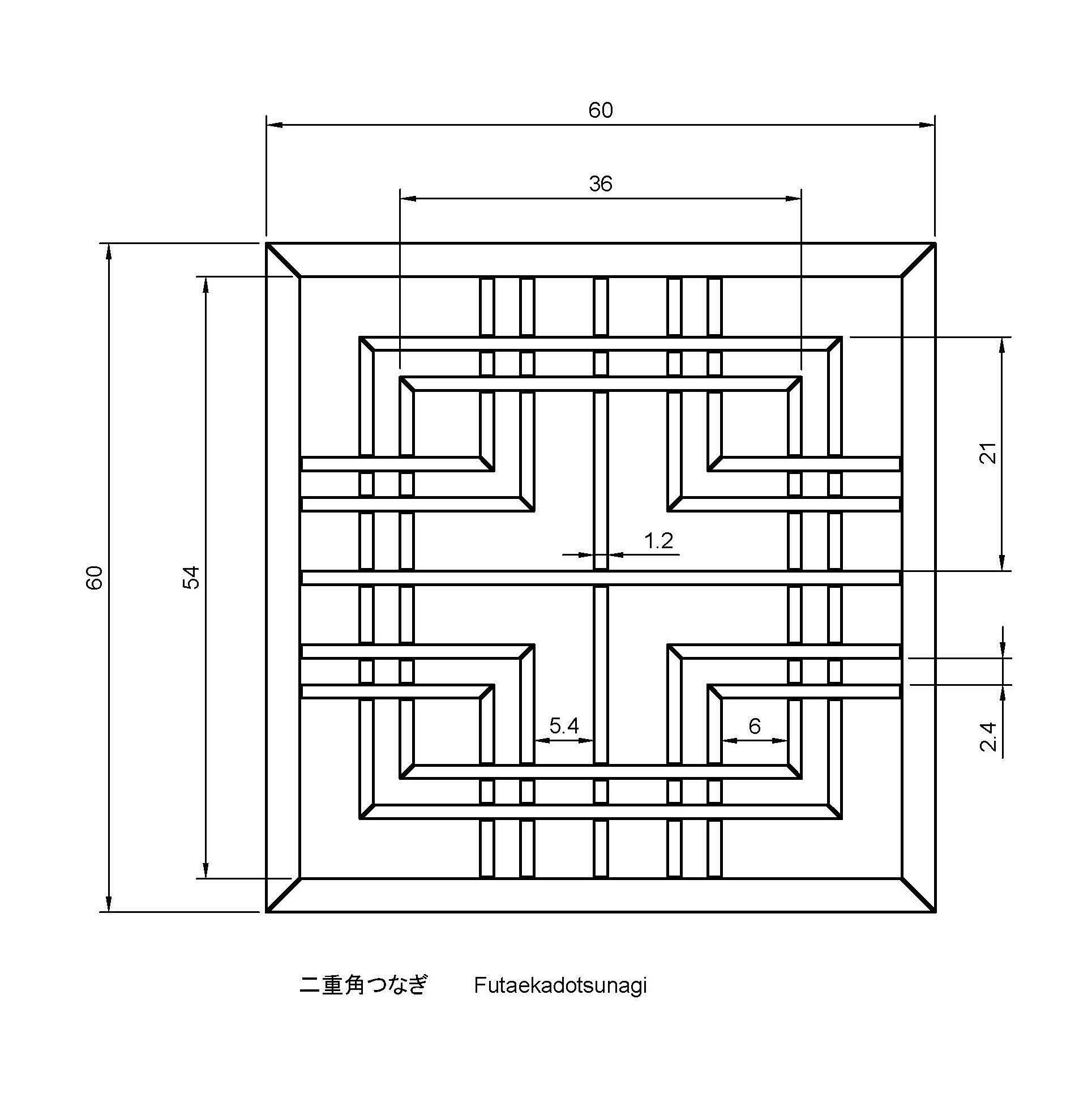 Futaekadotsunagi wooden frame with geometric design 3D print model_1