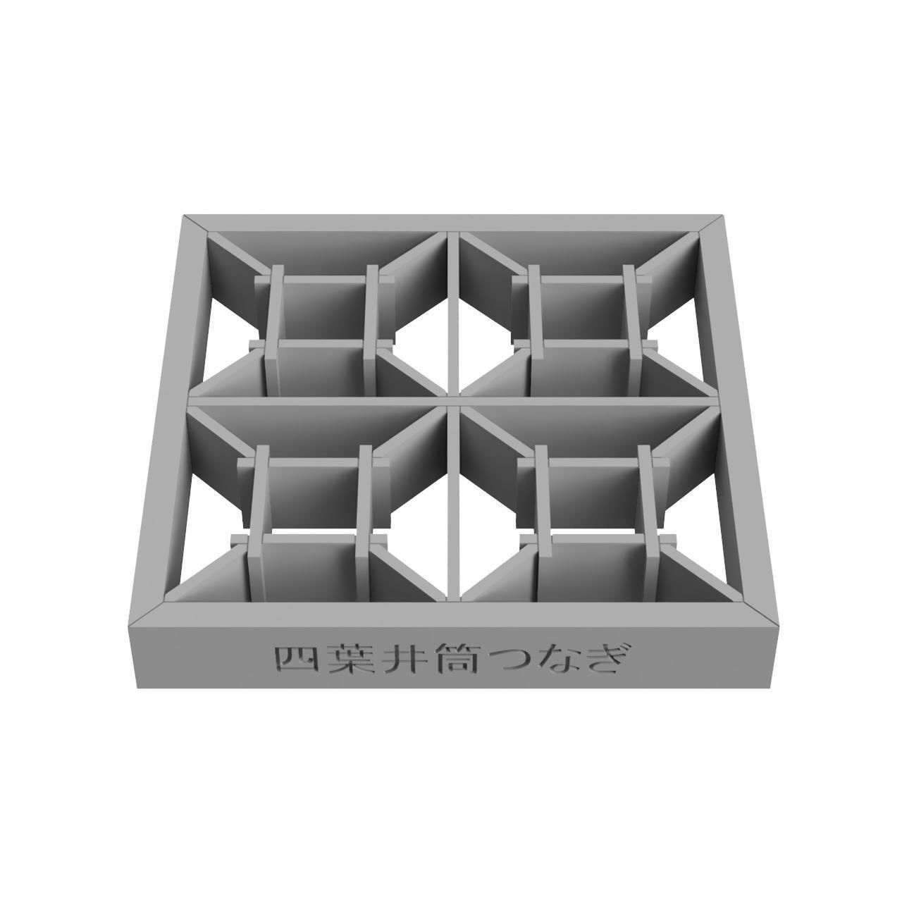 Yotsubaizutsutsunagi wooden frame with four squares 3D print model_3