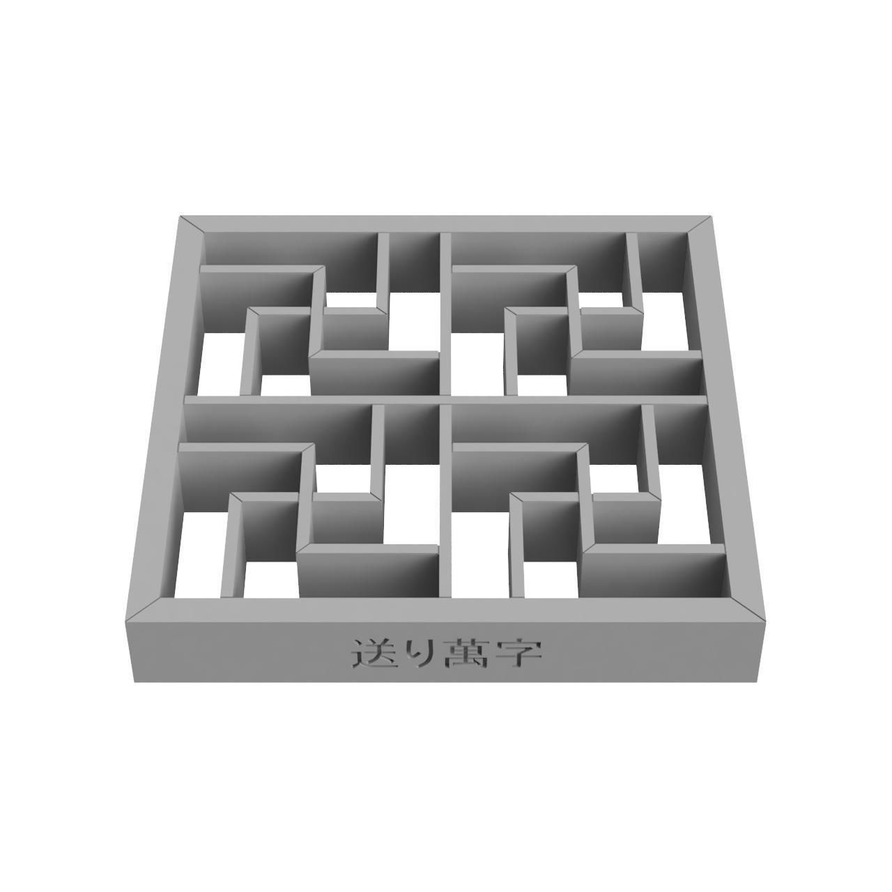 Okurimanji wooden bookcase with squares 3D print model_3