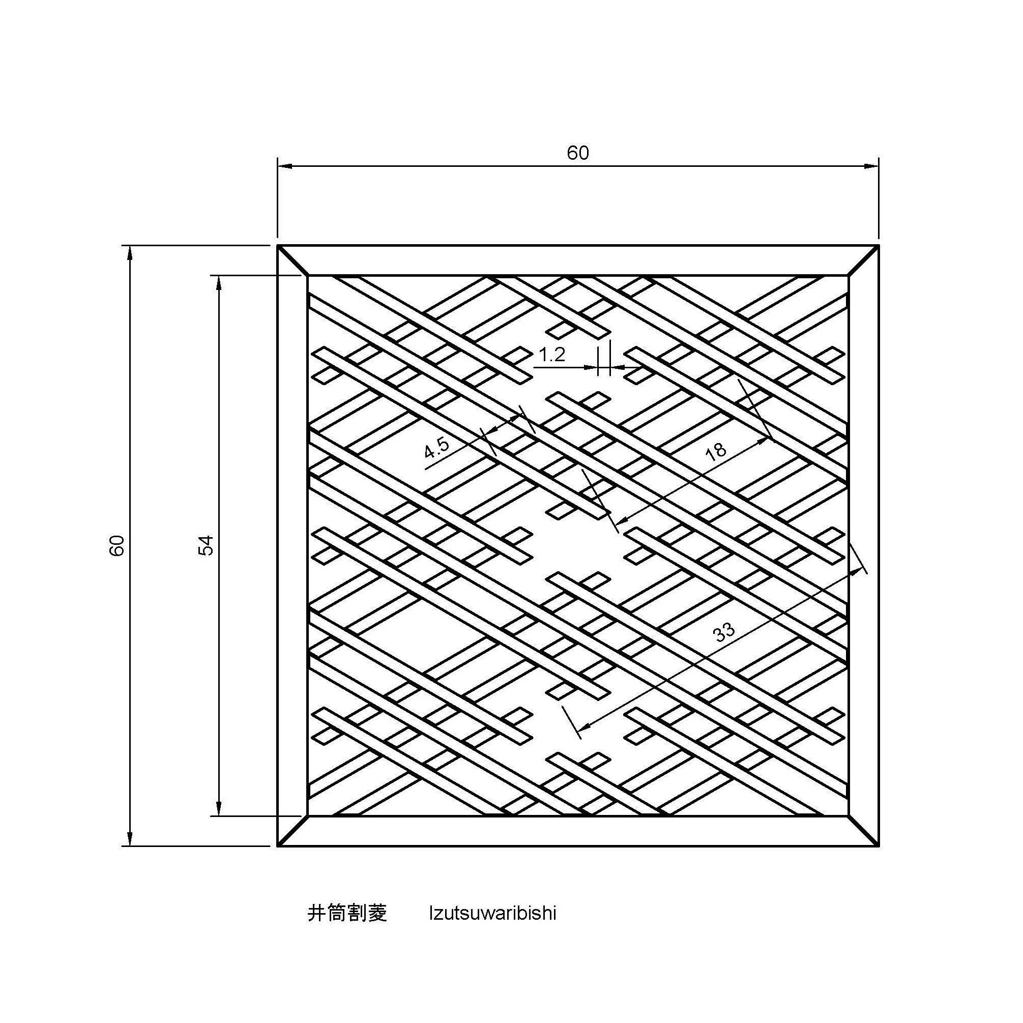 Izutsuwaribishi wooden lattice design 3D print model_1