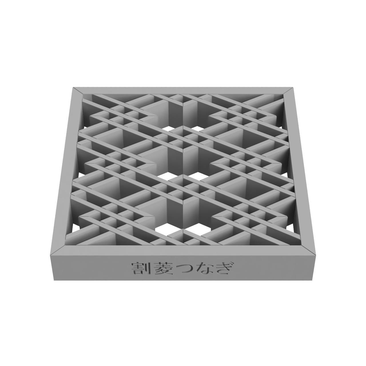 Waribishitsunagi lattice wall sconce 3D print model_3