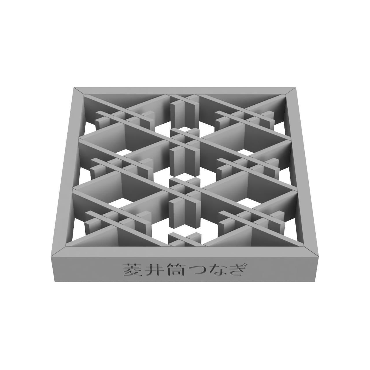 Hishiizutsutsunagi lattice wall sconce 3D print model_3