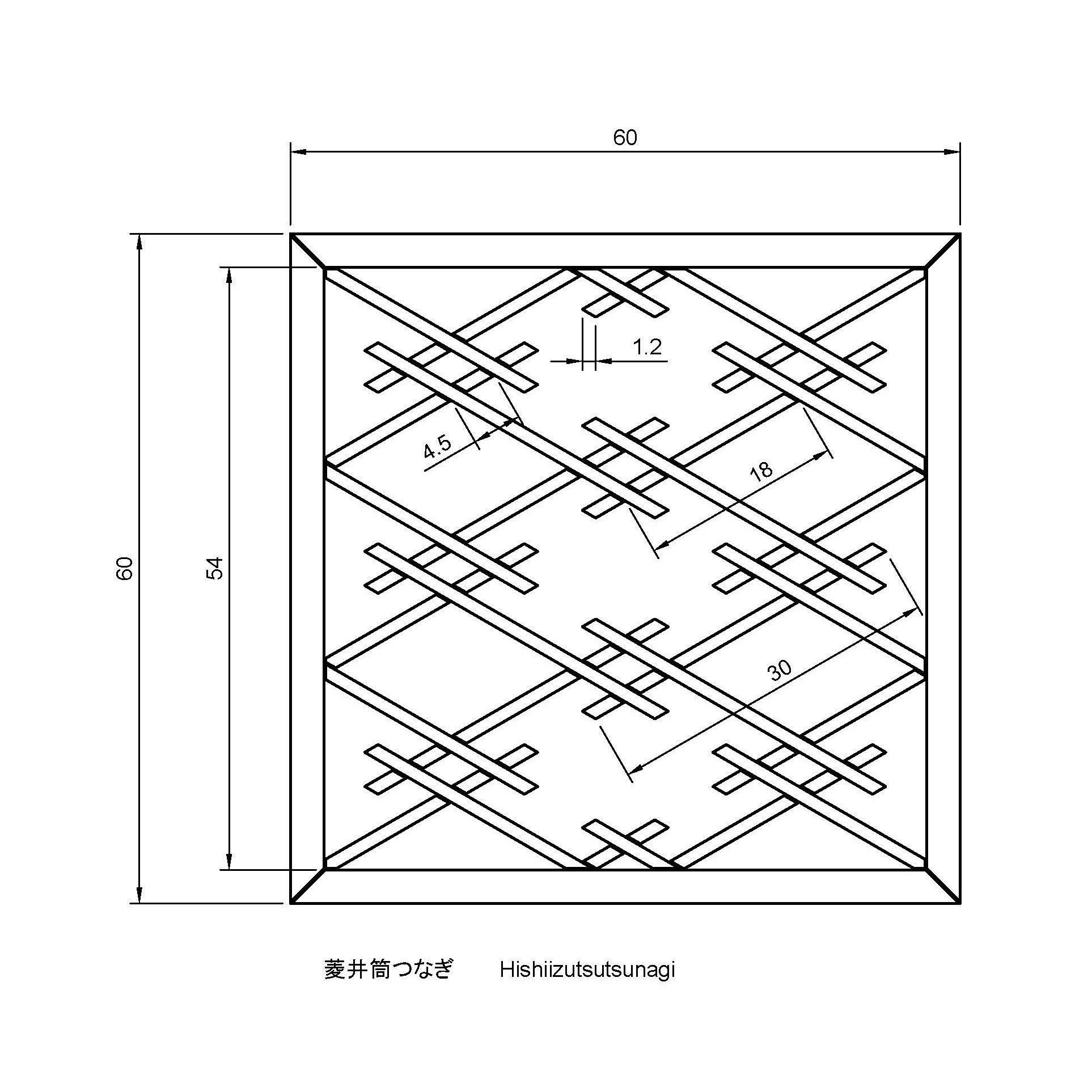 Hishiizutsutsunagi lattice wall sconce 3D print model_1