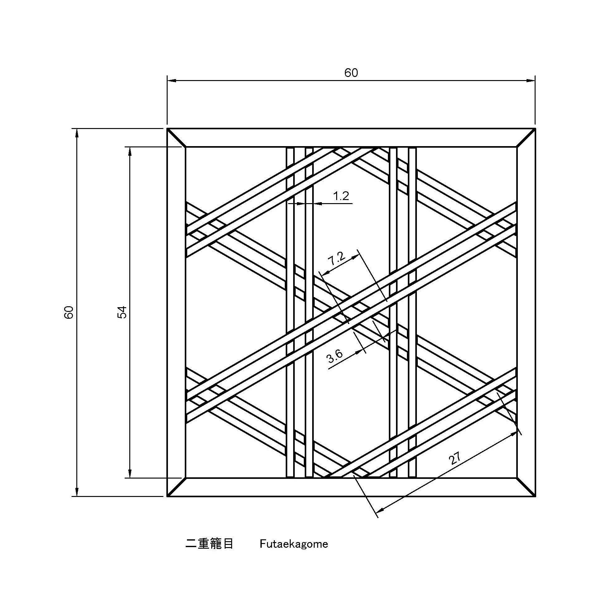 Futaekagome wooden frame with geometric design 3D print model_1