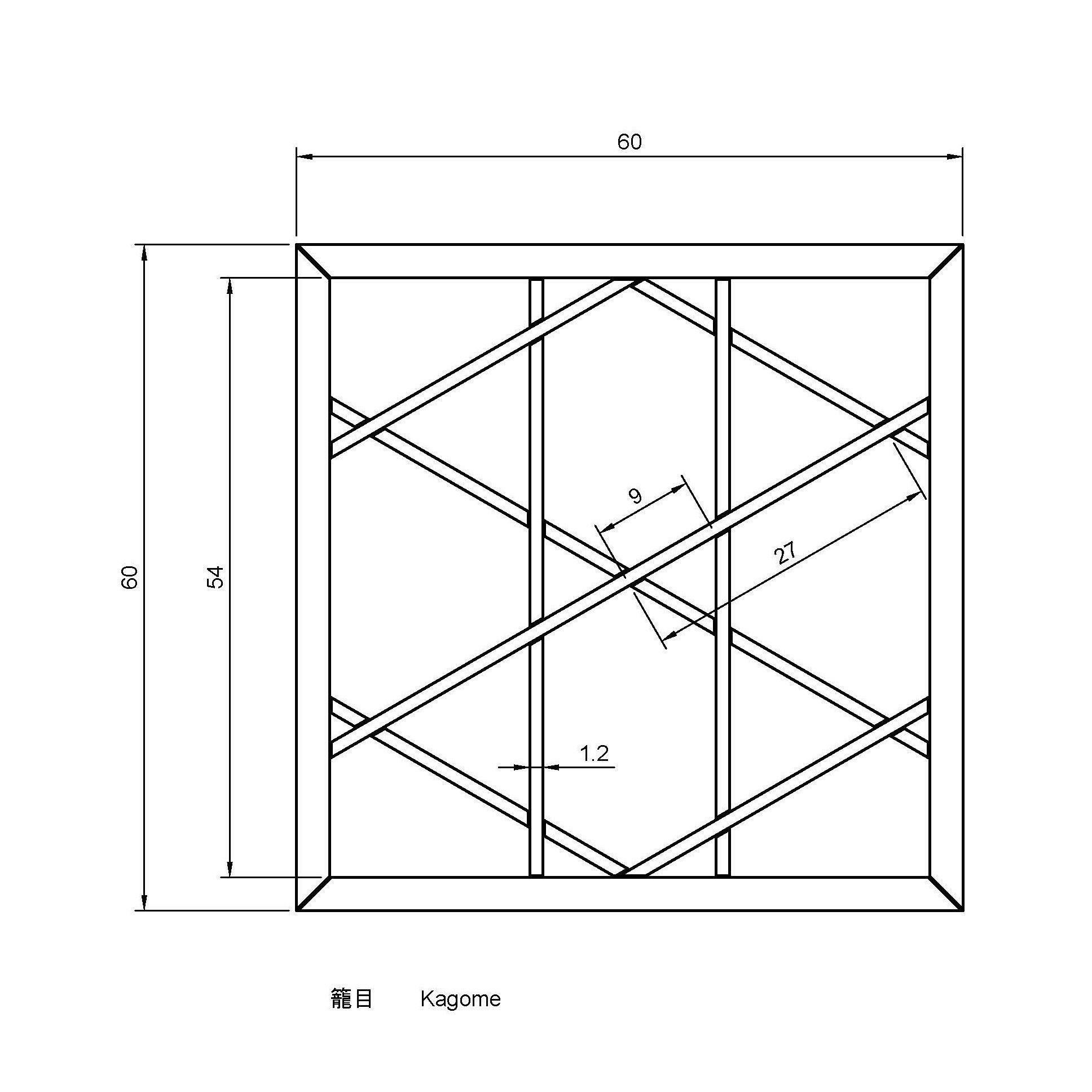 Kagome square frame - oak 3D print model_1