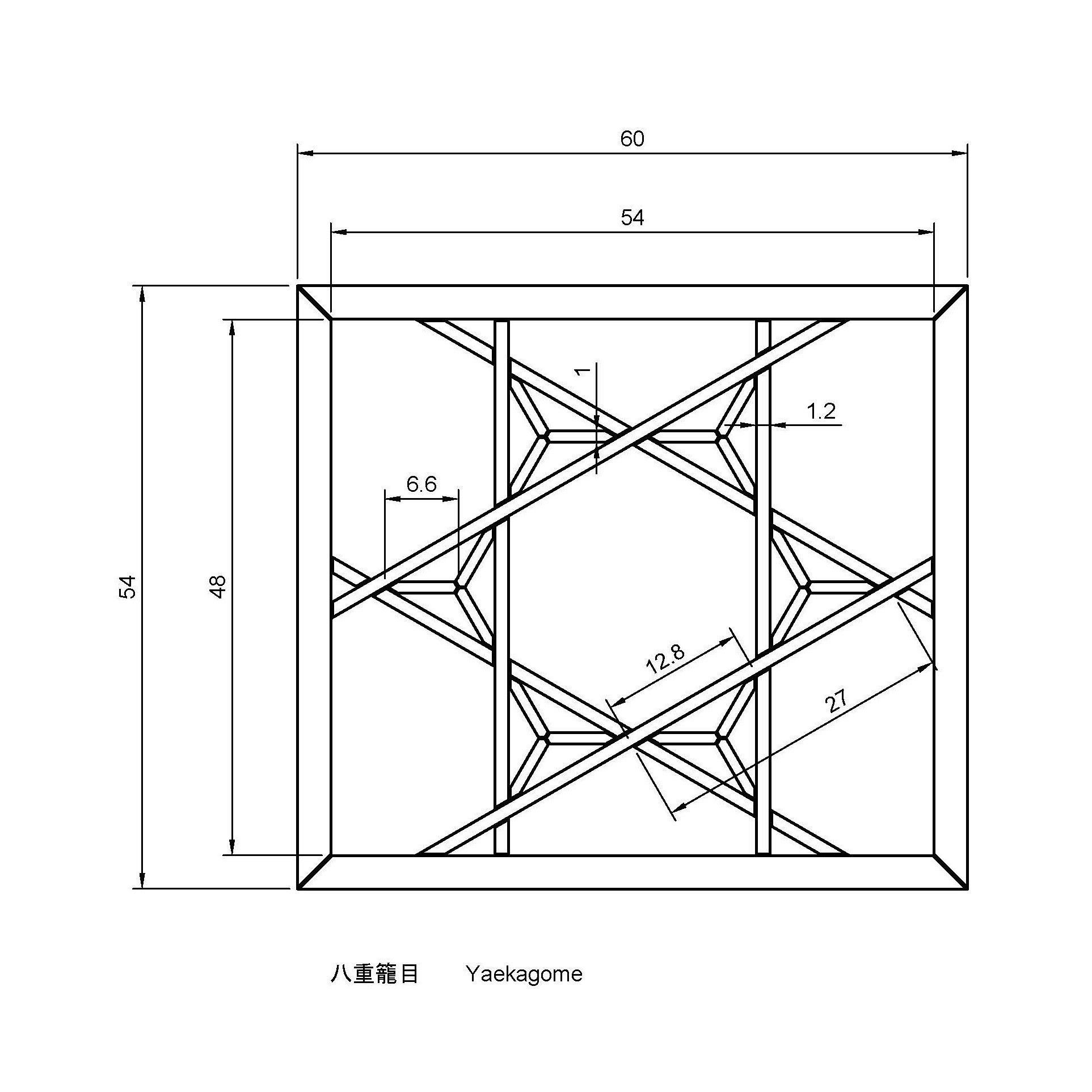 Yaekagome wooden frame with geometric design 3D print model_1