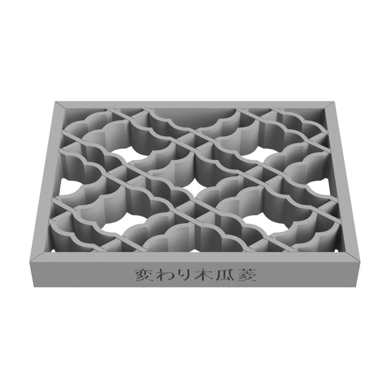 Kawarimokkobishi wooden lattice pattern 3D print model_3