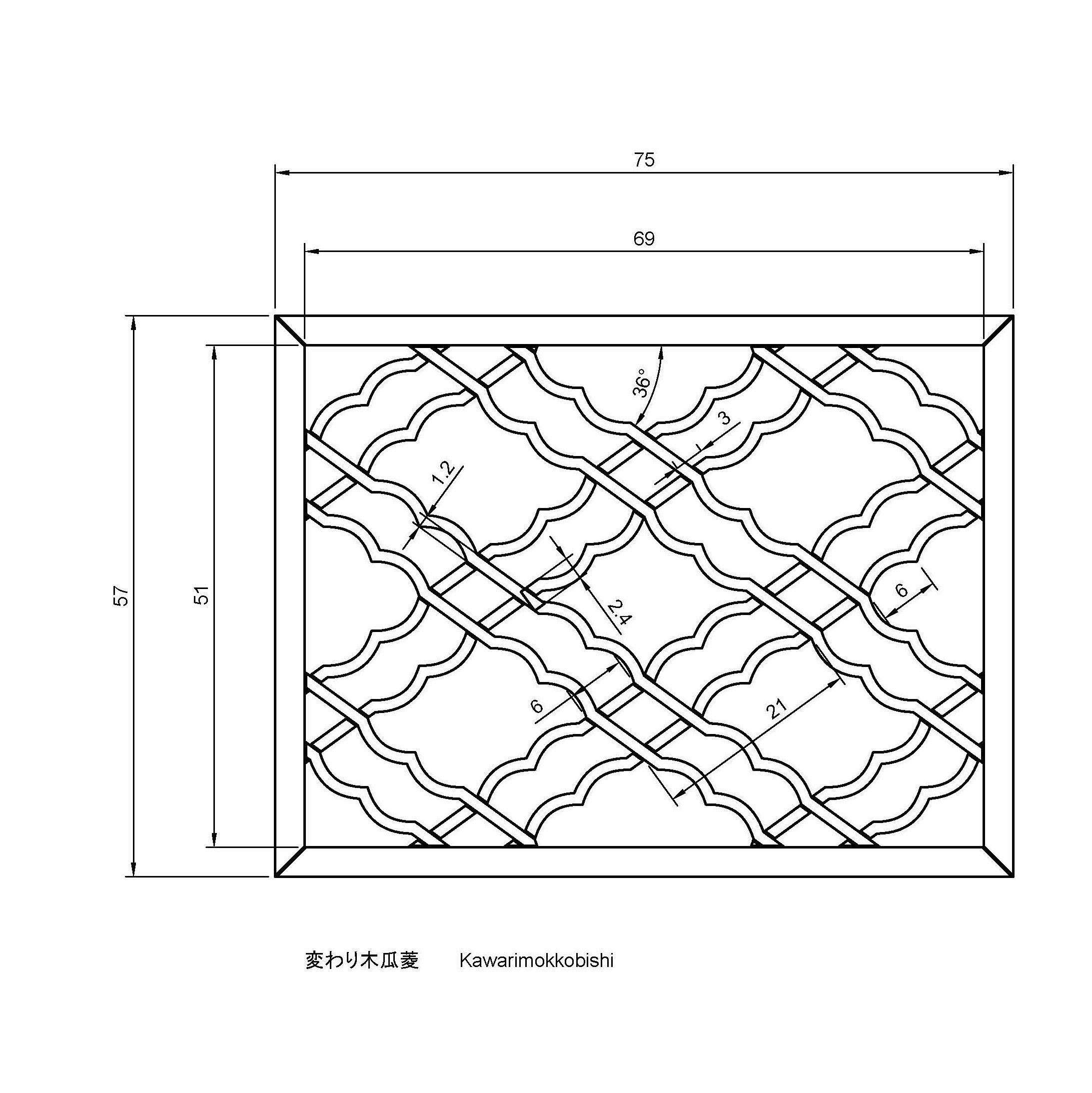 Kawarimokkobishi wooden lattice pattern 3D print model_1