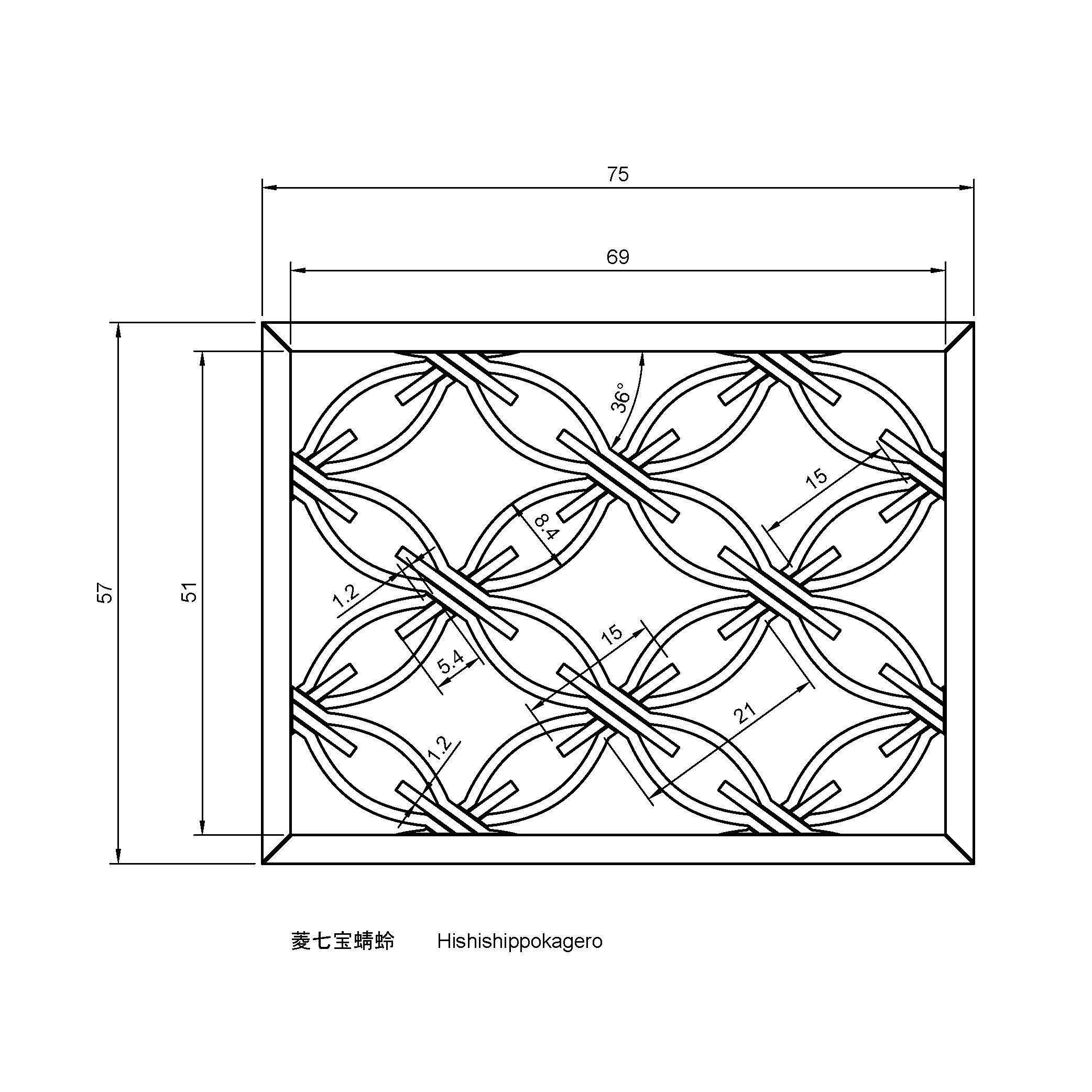 Hishishippokagero wooden frame with ornate design 3D print model_1