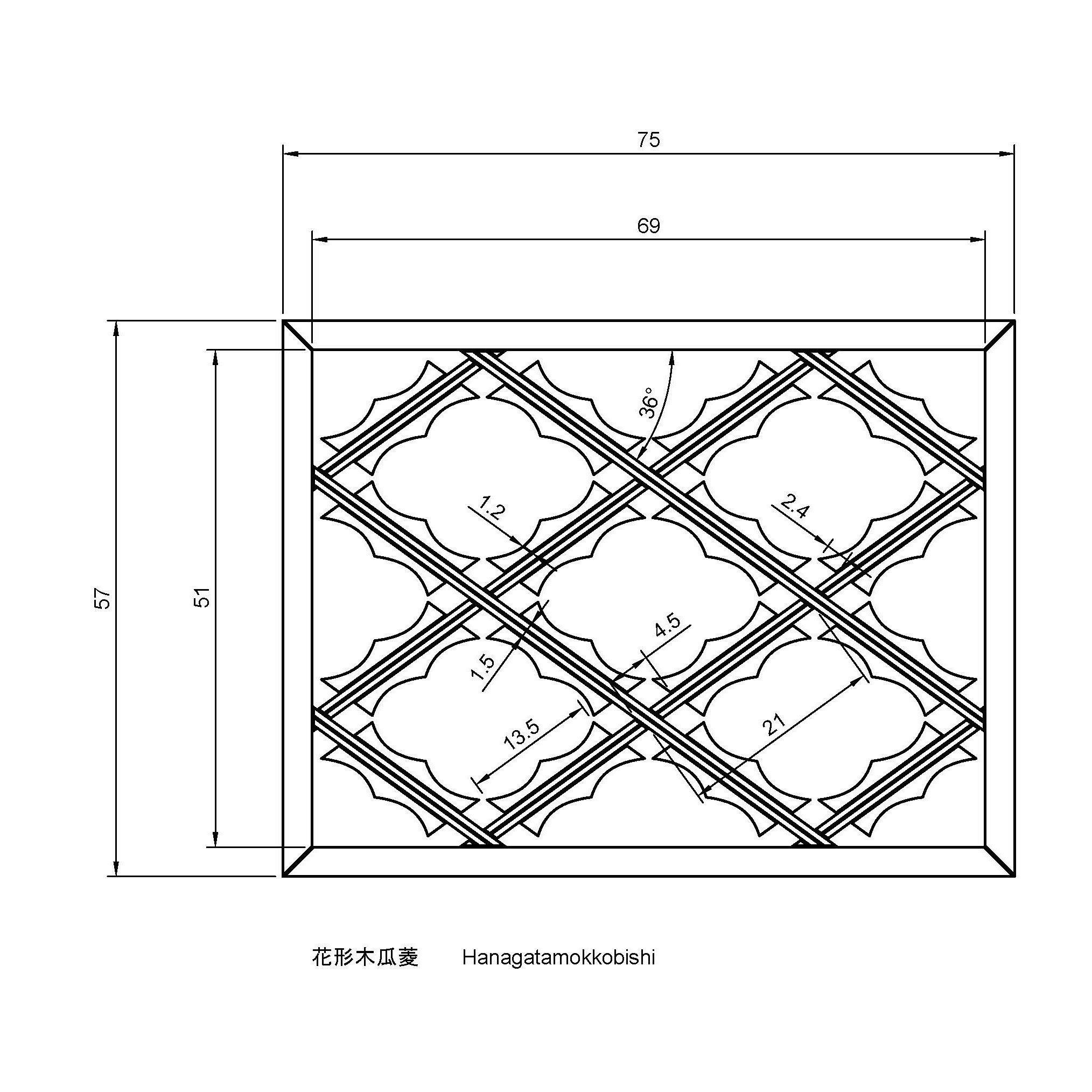 Hanagatamokkobishi lattice wall sconce 3D print model_1