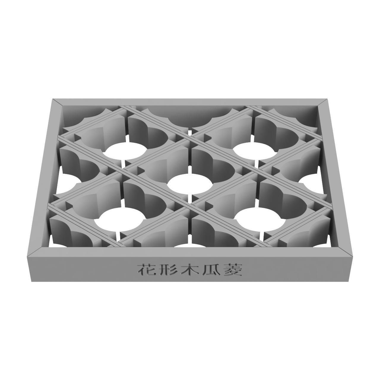 Hanagatamokkobishi lattice wall sconce 3D print model_3