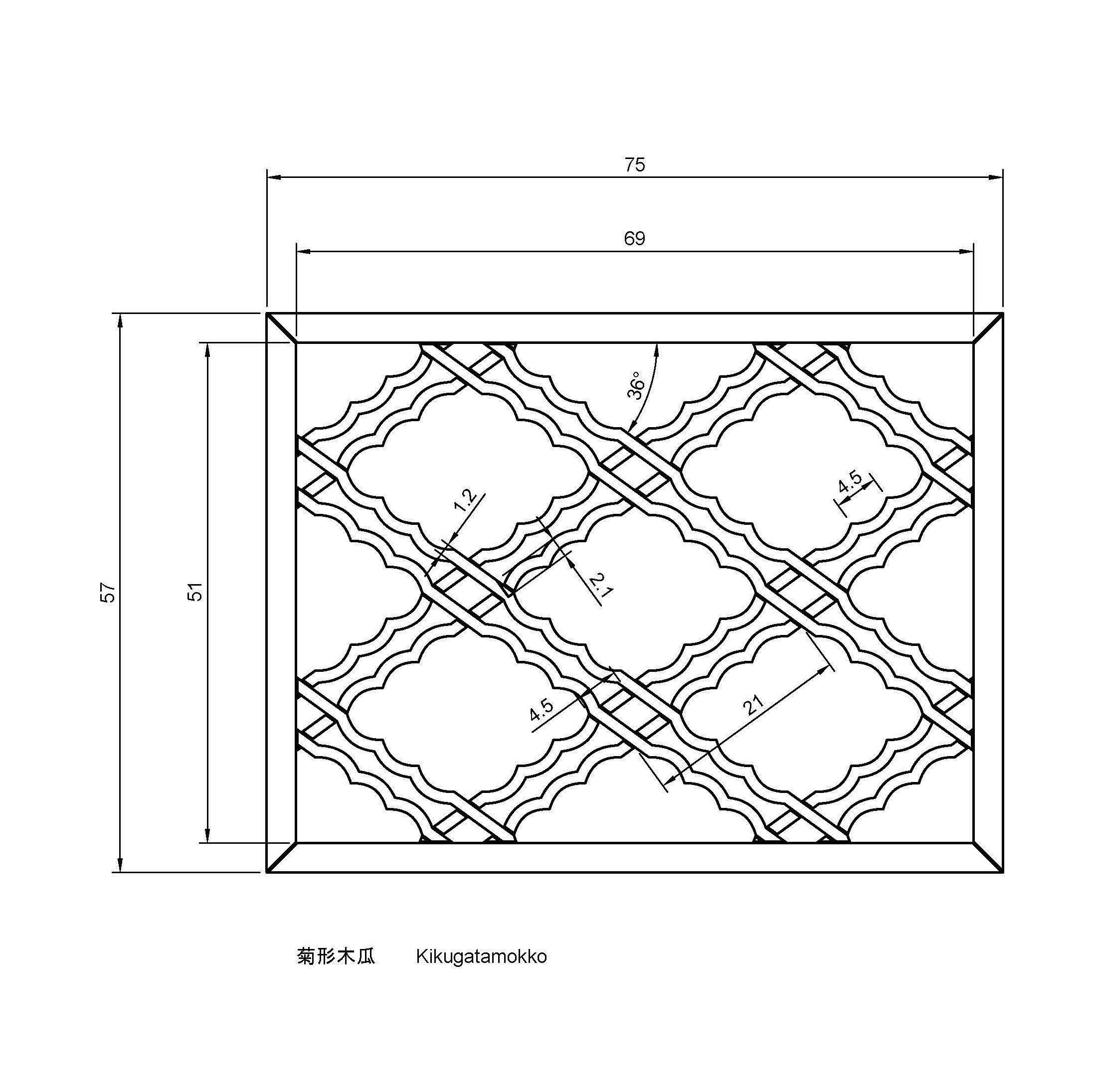 Kikugatamokko lattice wall sconce 3D print model_1