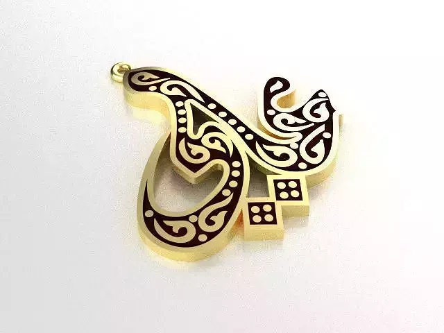 woman necklace charm enamel prayer n00005