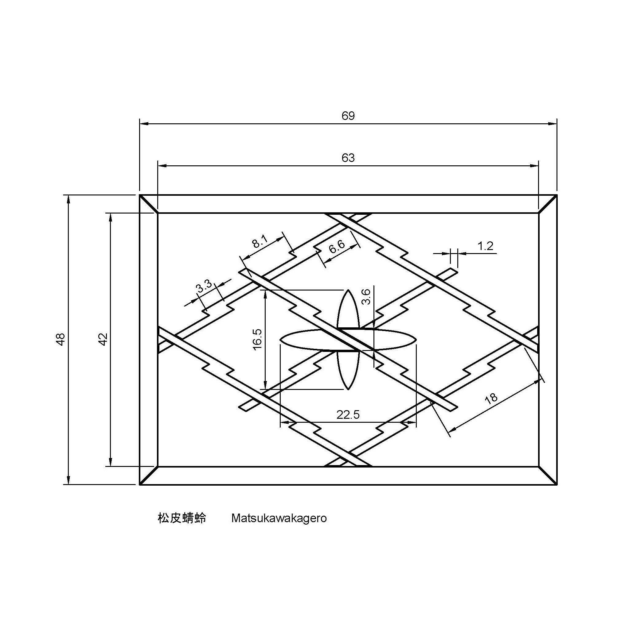 Matsukawakagero wooden frame with design 3D print model_1