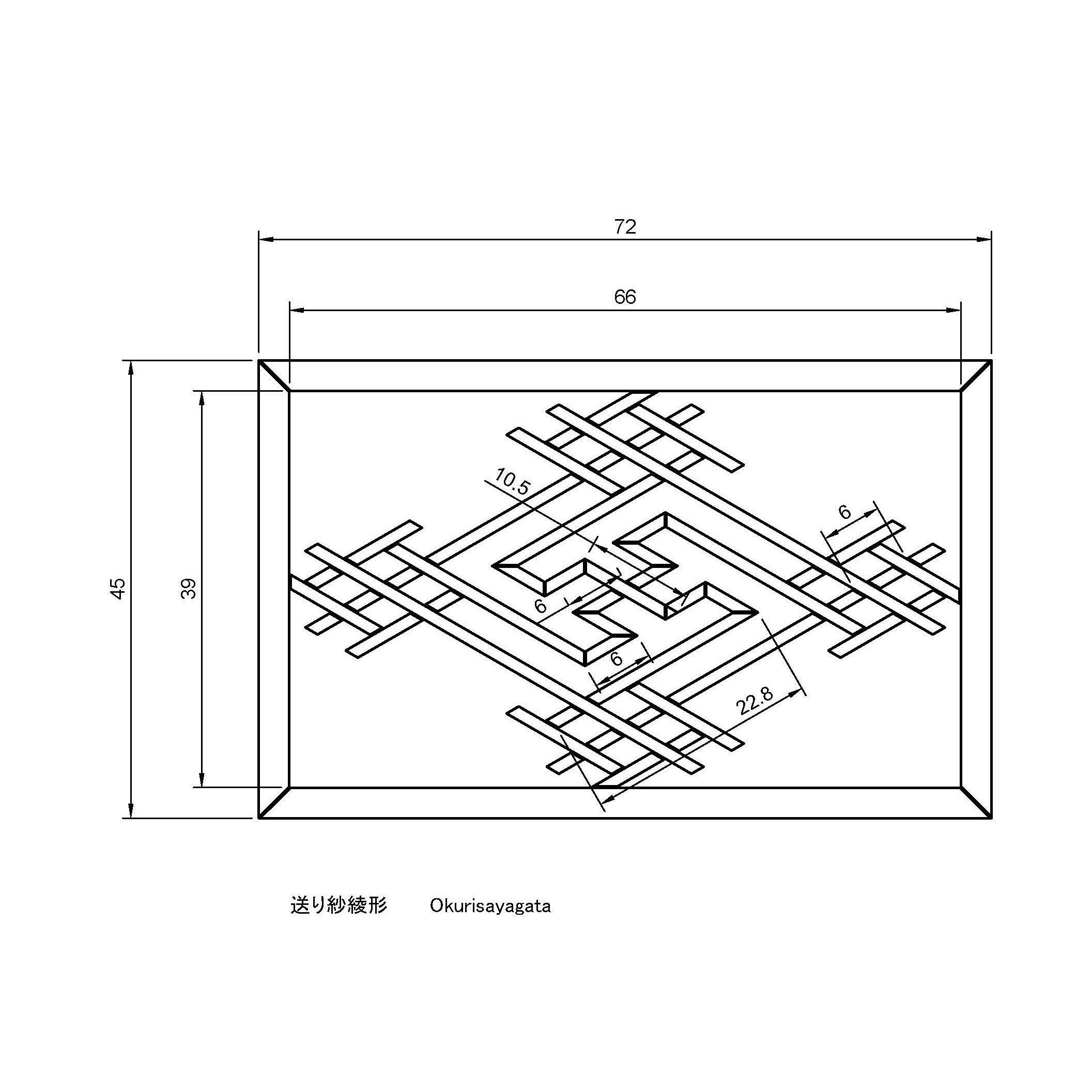 Okurisayagata taiwanese geometric wall art 3D print model_1
