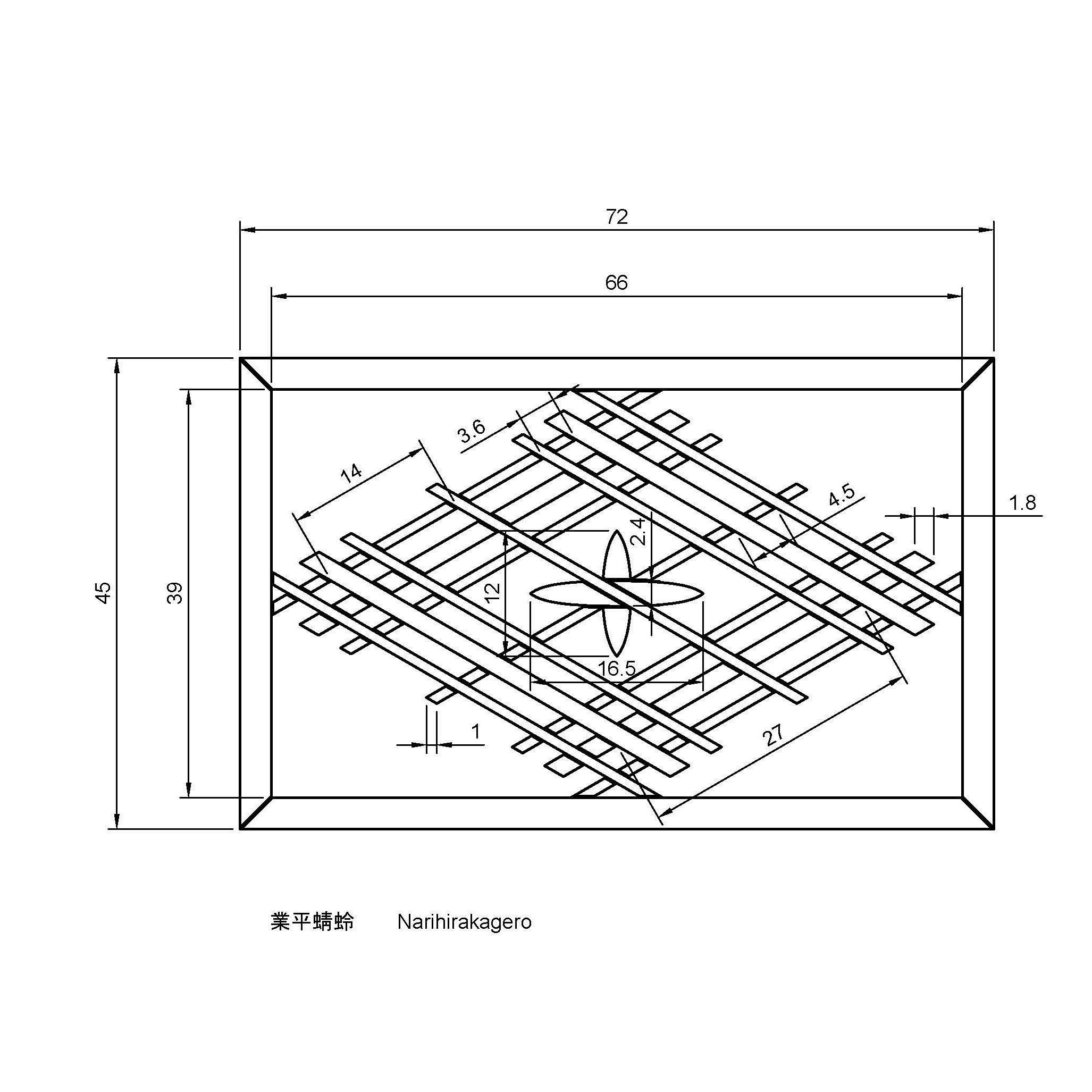 Narihirakagero wooden frame with diamond design 3D print model_1