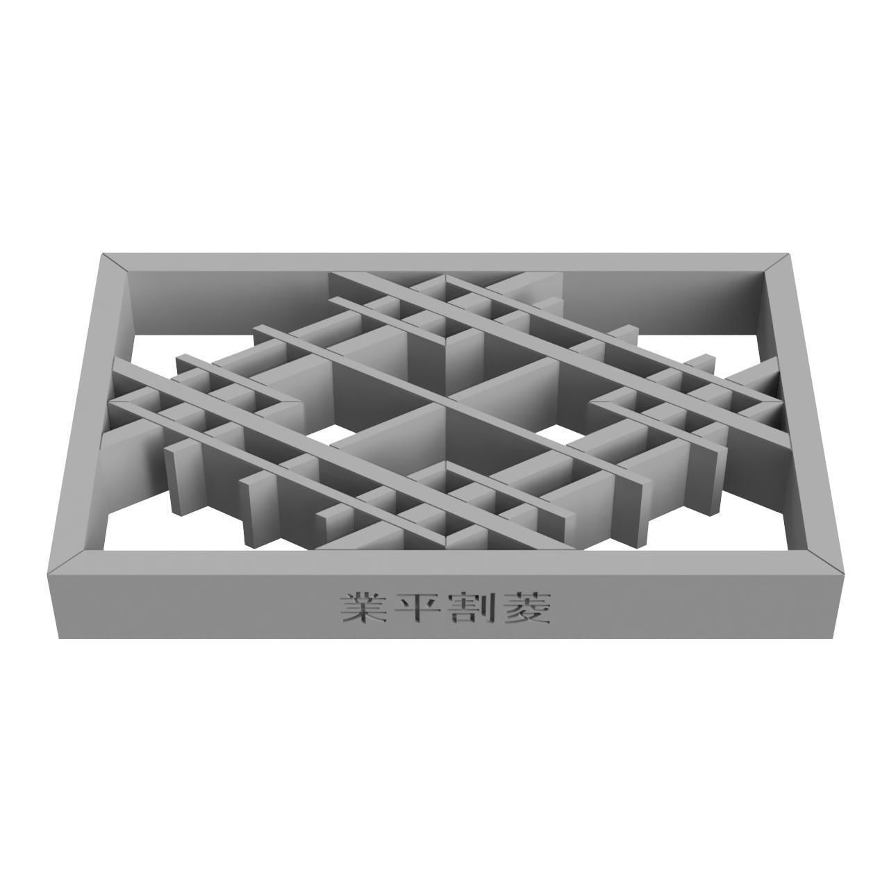 Narihirawaribishi wooden frame with geometric design 3D print model_3