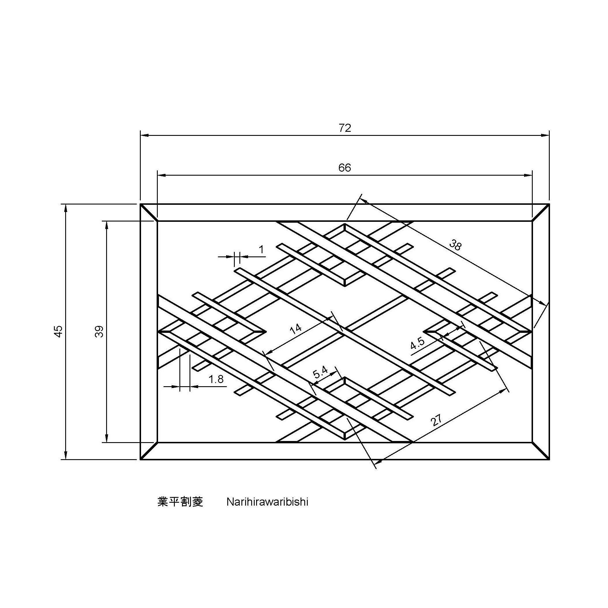Narihirawaribishi wooden frame with geometric design 3D print model_1