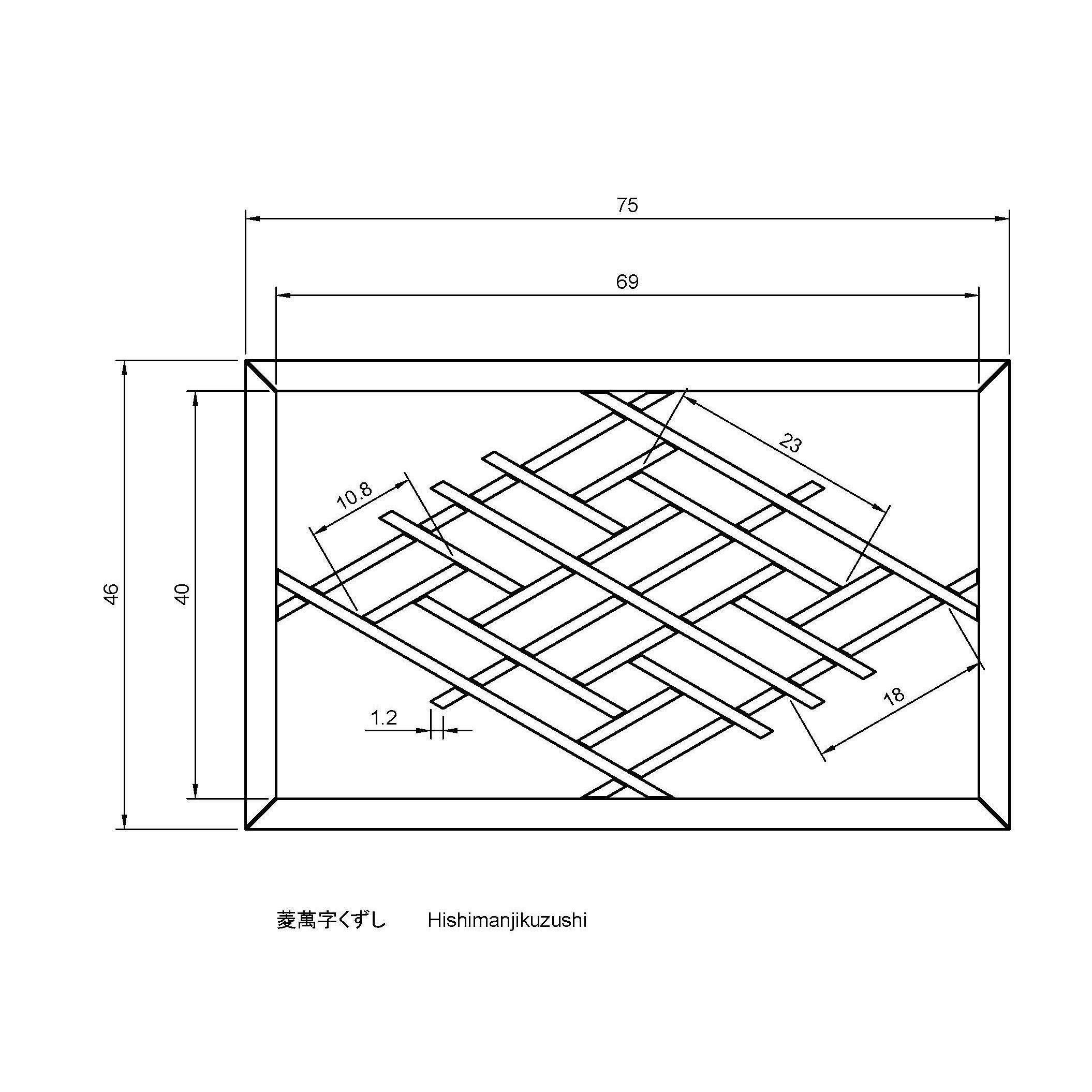 Hishimanjikuzushi wooden frame with geometric pattern 3D print model_1