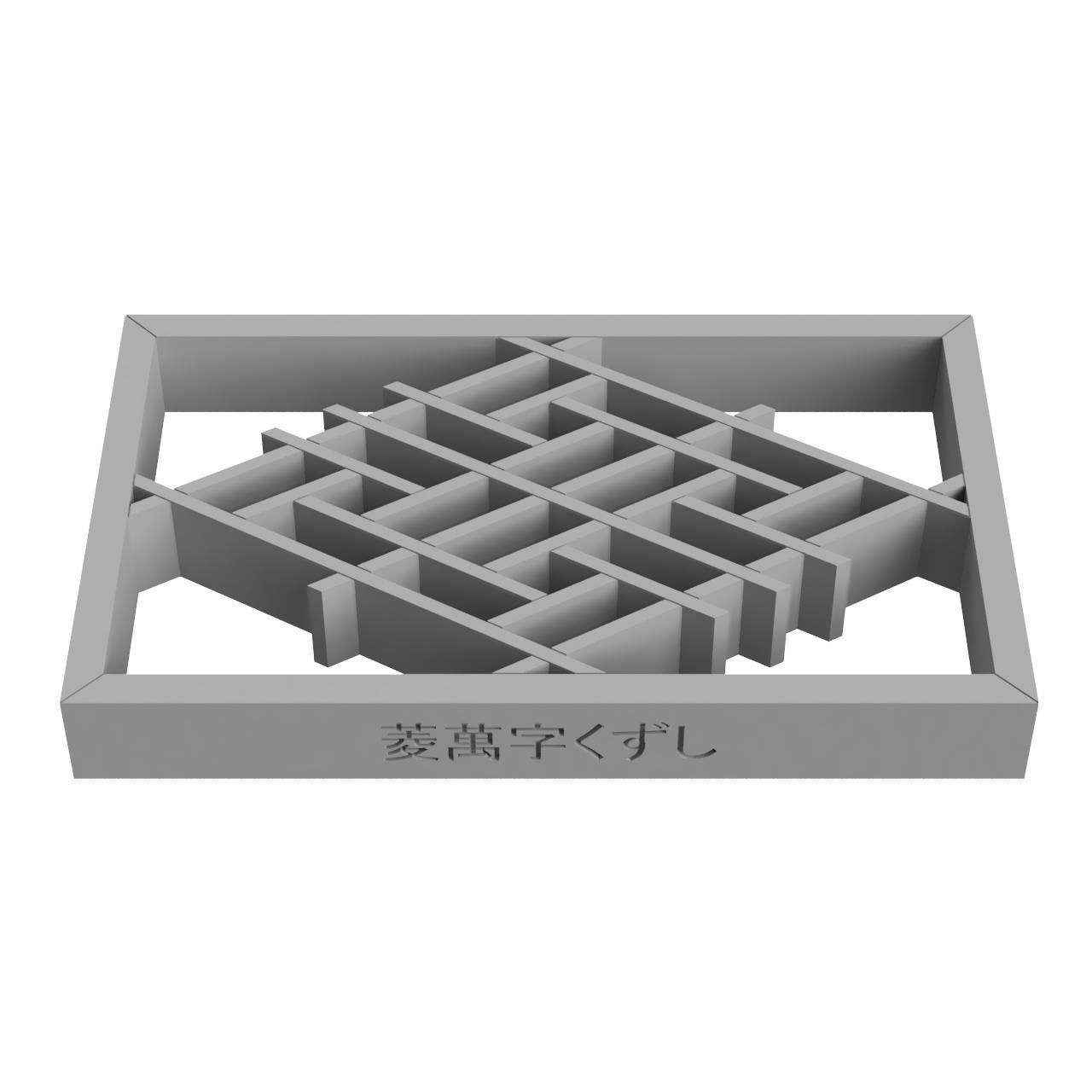 Hishimanjikuzushi wooden frame with geometric pattern 3D print model_3