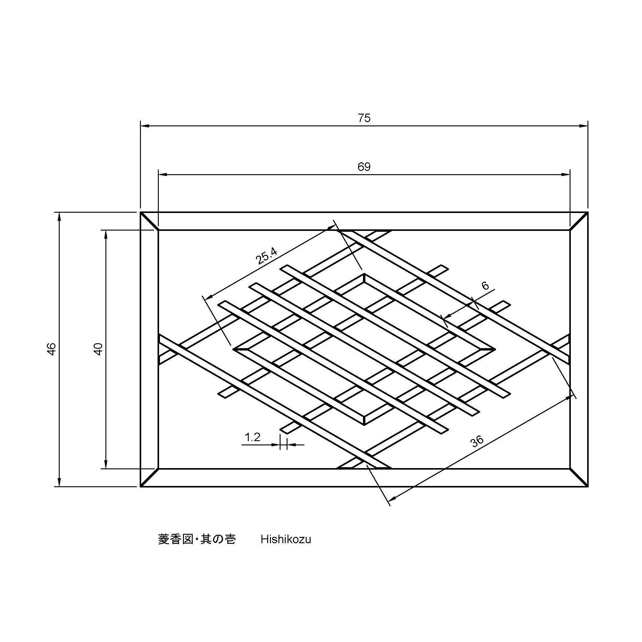Hishikozu-part1 wooden frame with diamond pattern 3D print model_1