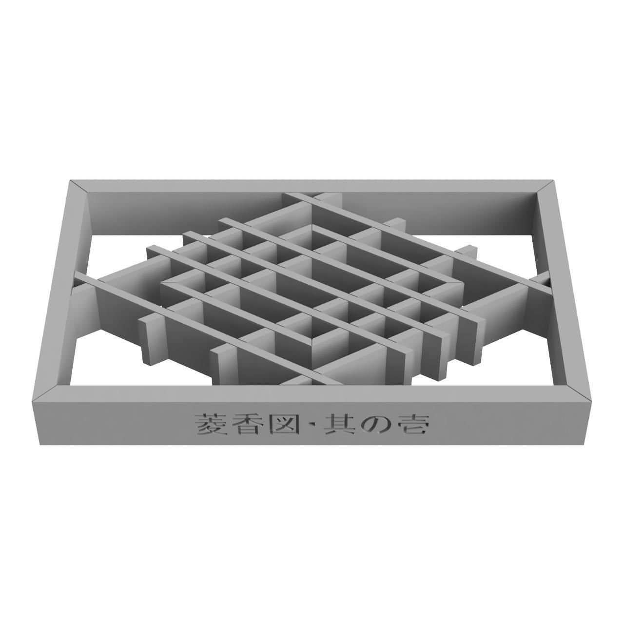 Hishikozu-part1 wooden frame with diamond pattern 3D print model_3