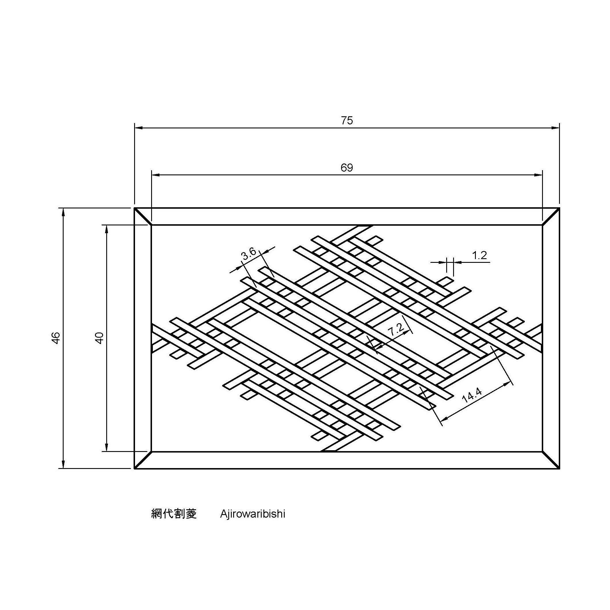Ajirowaribishi wooden frame with geometric design 3D print model_1
