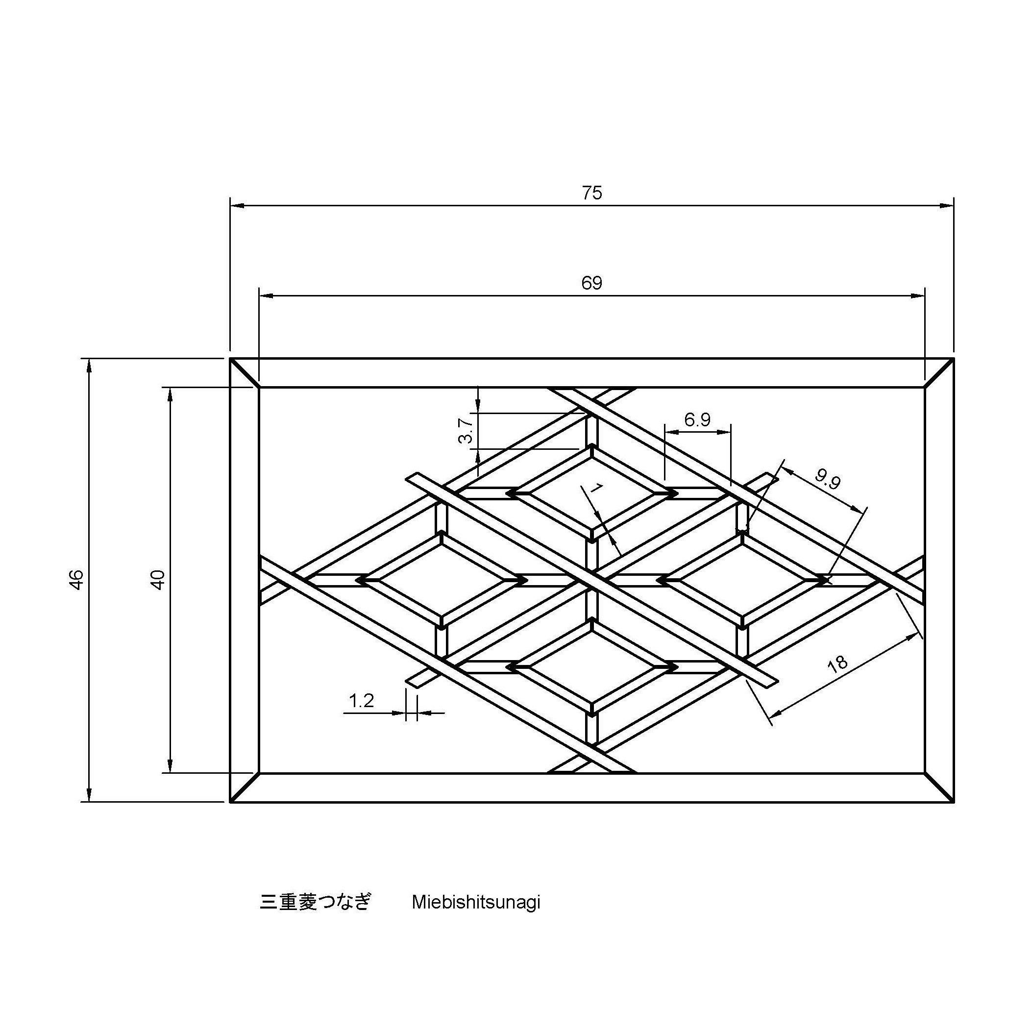 Miebishitsunagi wooden frame with geometric design 3D print model_1