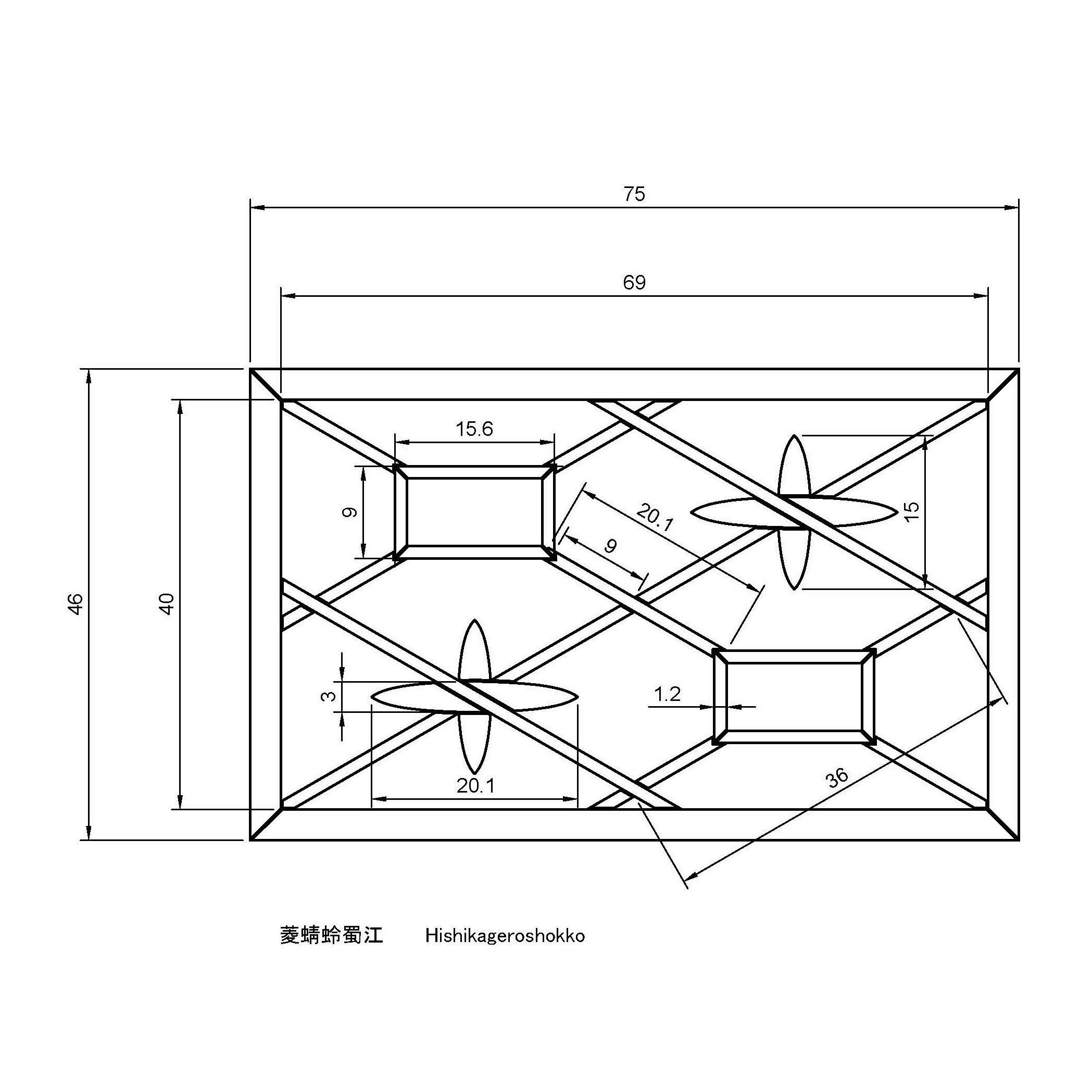 Hishikageroshokko wooden grille with design 3D print model_1