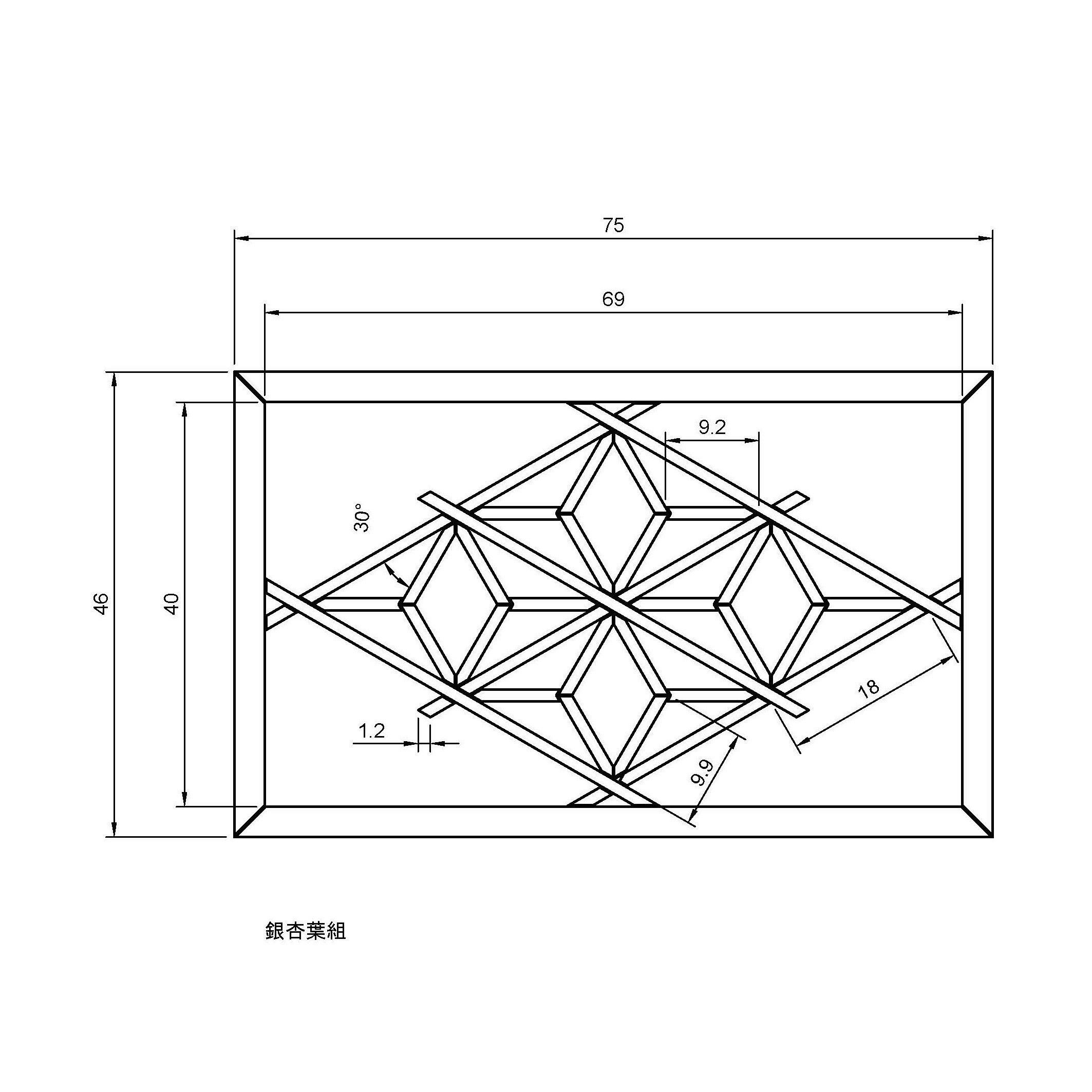 Ginnanhagumi wooden frame with geometric design 3D print model_1