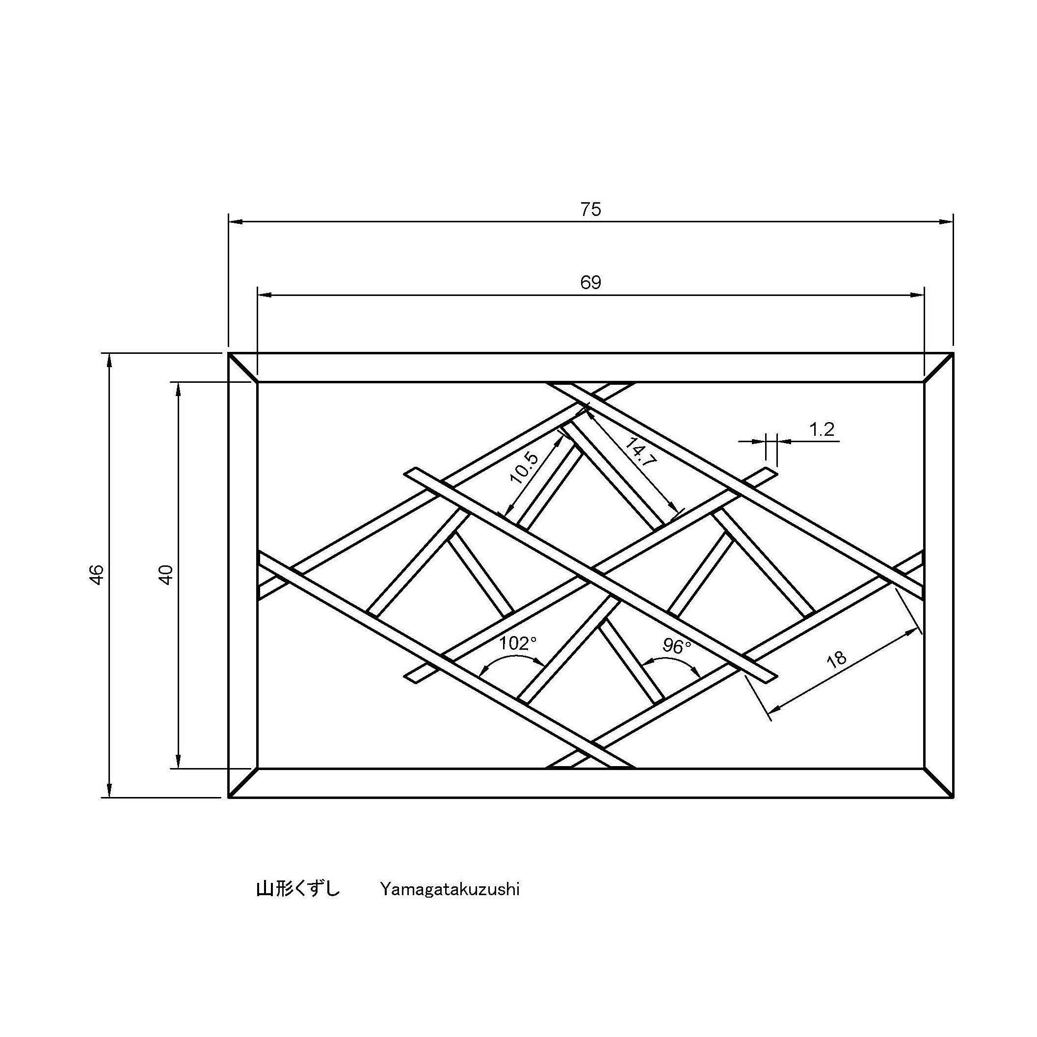 Yamagatakuzushi wooden frame with geometric design 3D print model_1