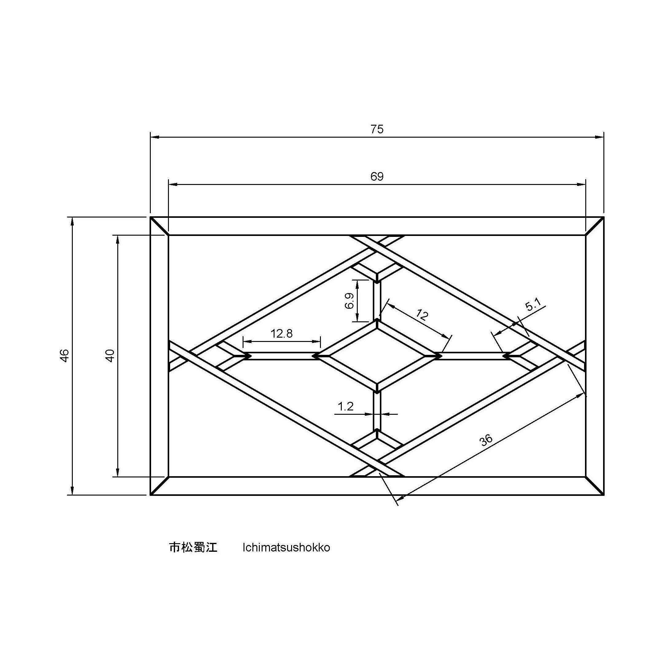 Ichimatsushokko decorative grille with diamond pattern 3D print model_1